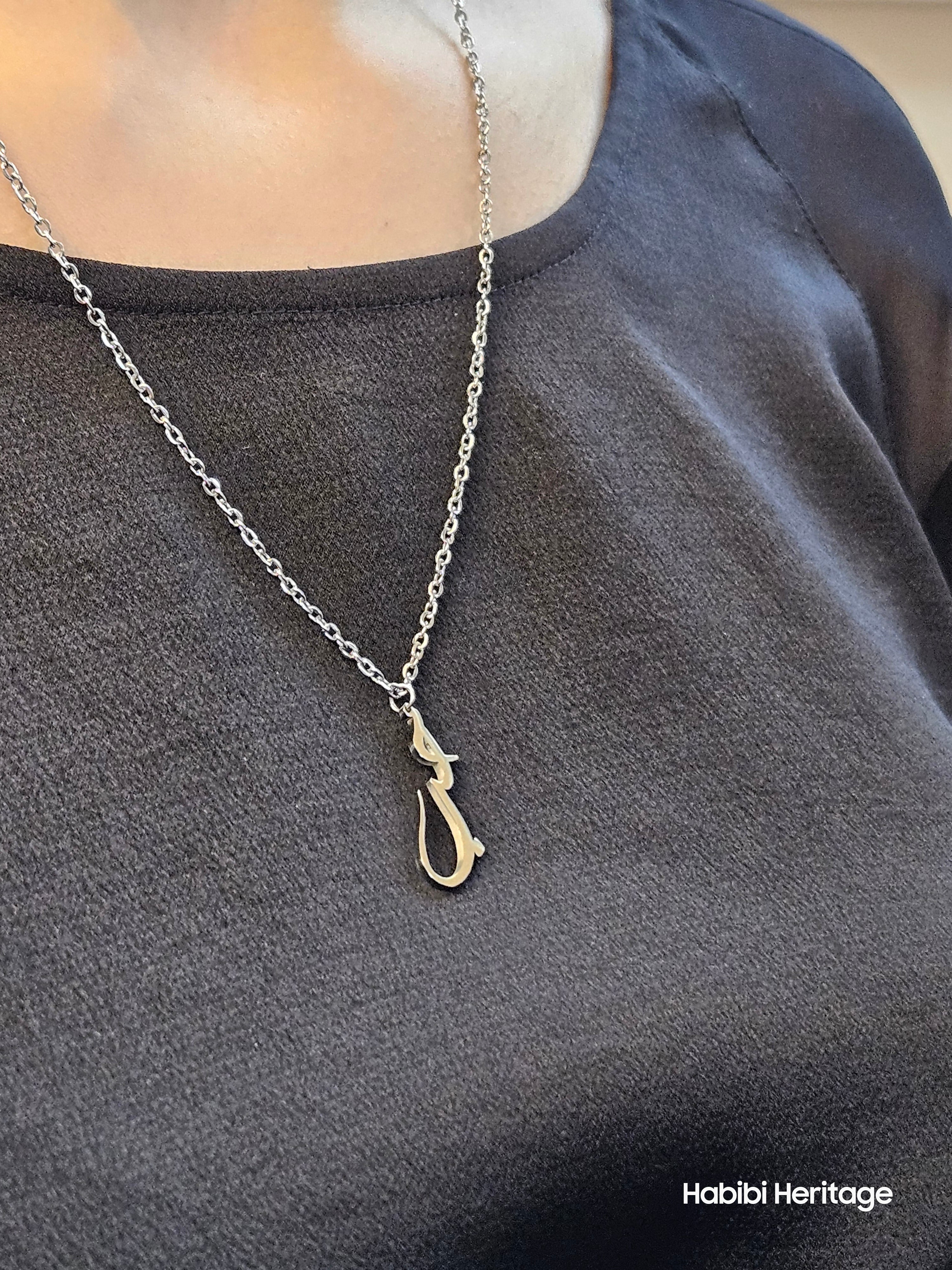 Love Necklace