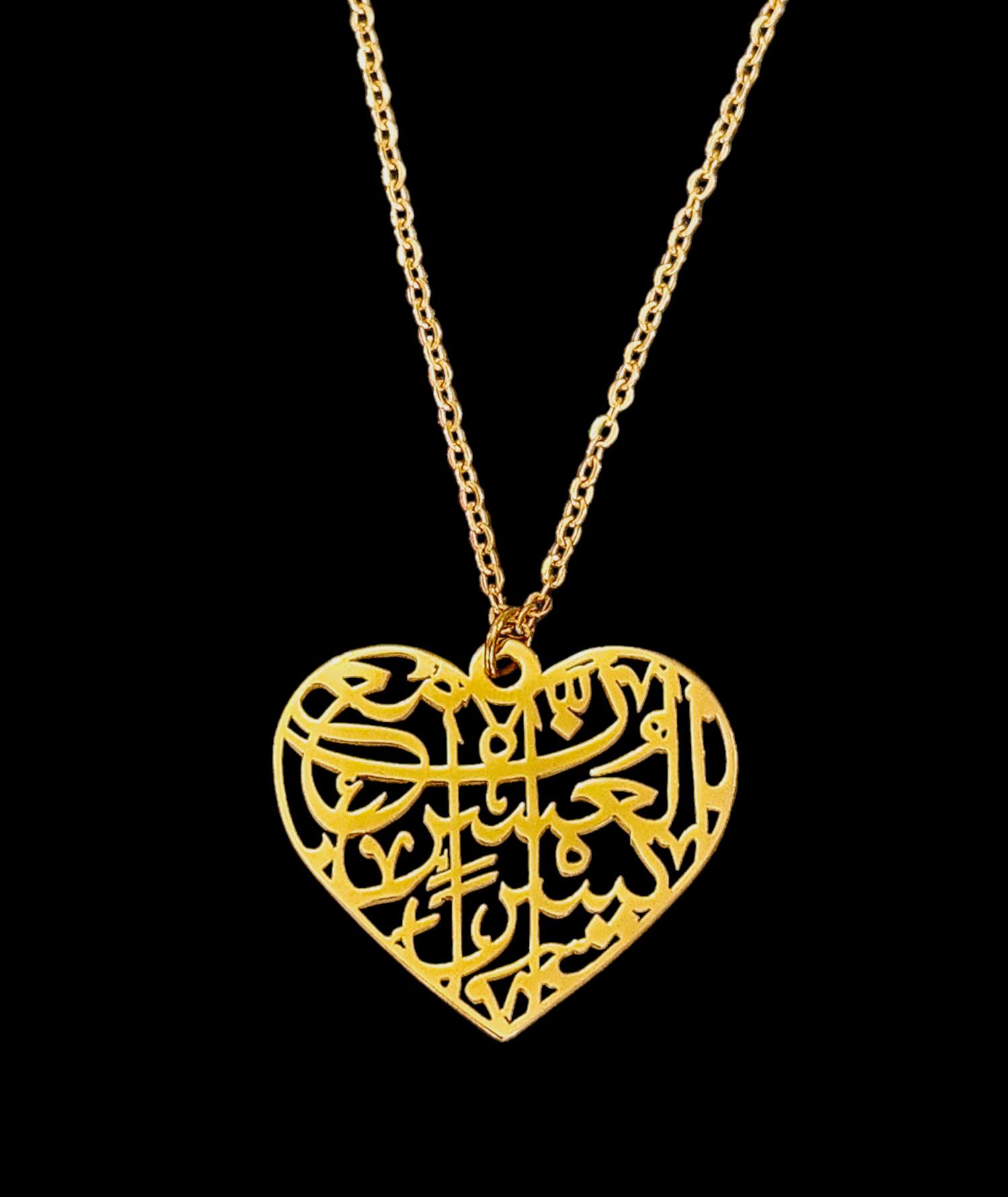 “Verily with Every Hardship Comes Ease” Heart Necklace with Arabic Calligraphy - Habibi Heritage