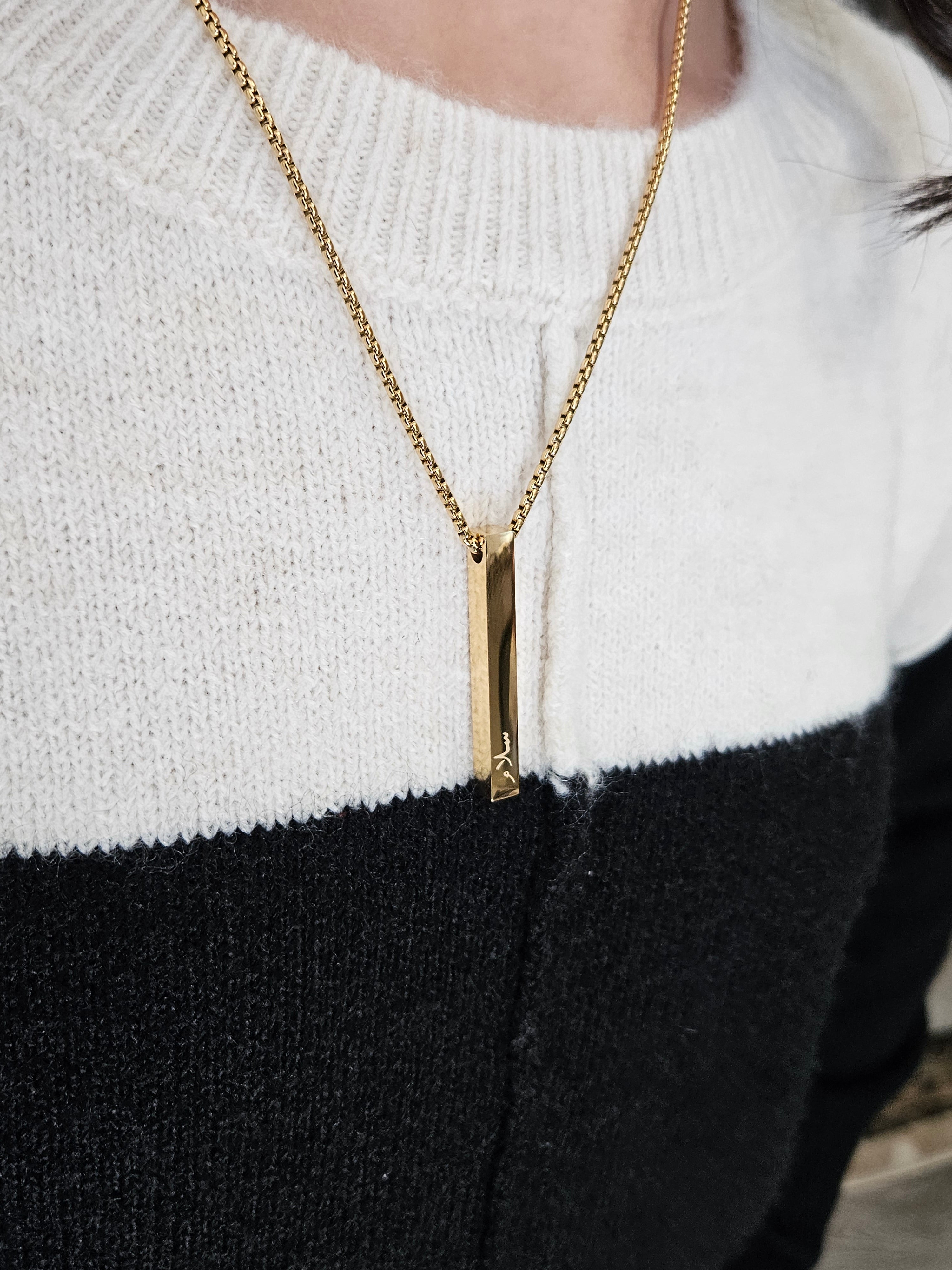 Peace سلام (Salaam) Bar Necklace - Habibi Heritage