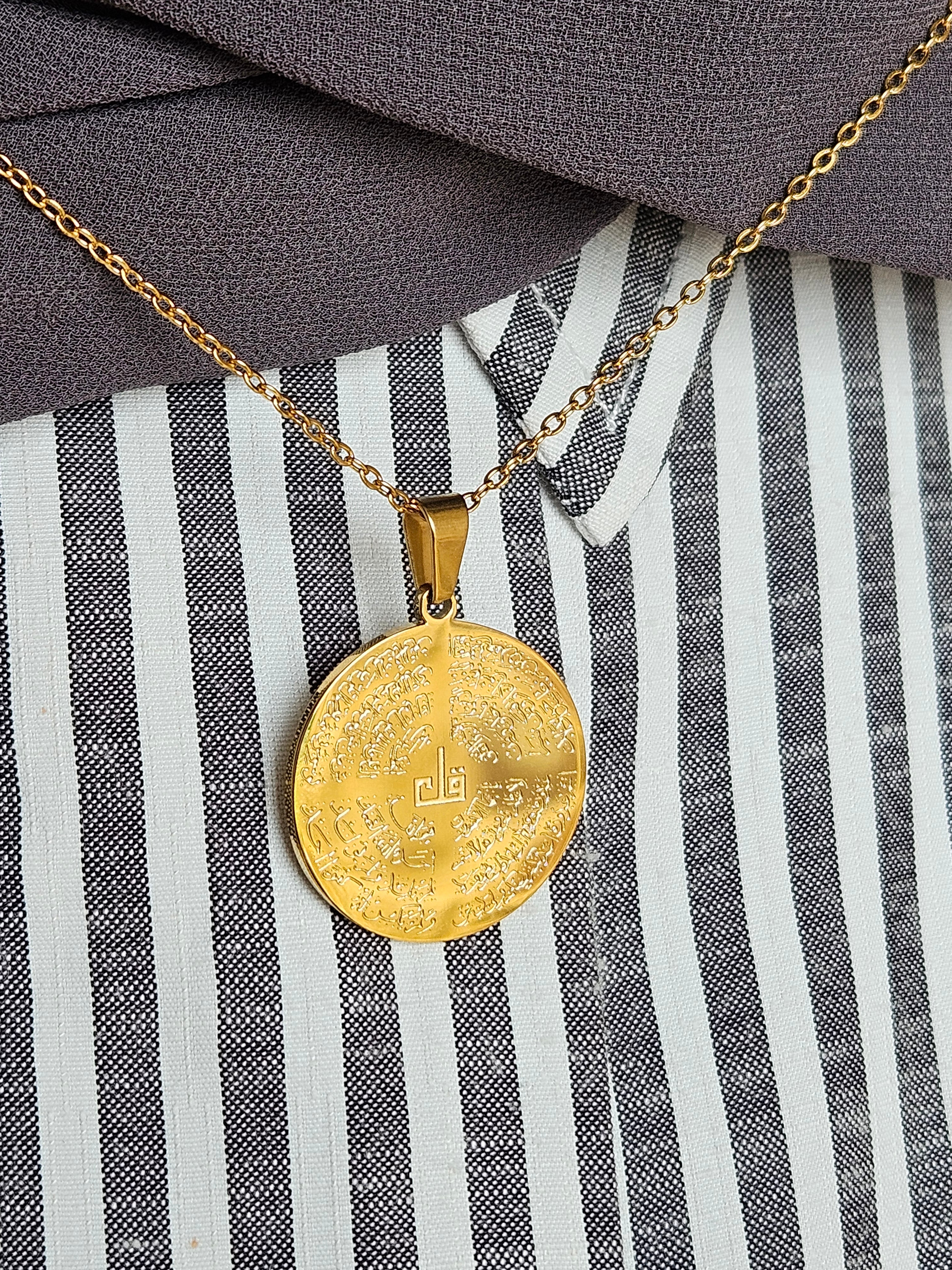4 Quls & Ayatul Kursi Double Sided Necklace - Islamic Arabic Quran Jewelry