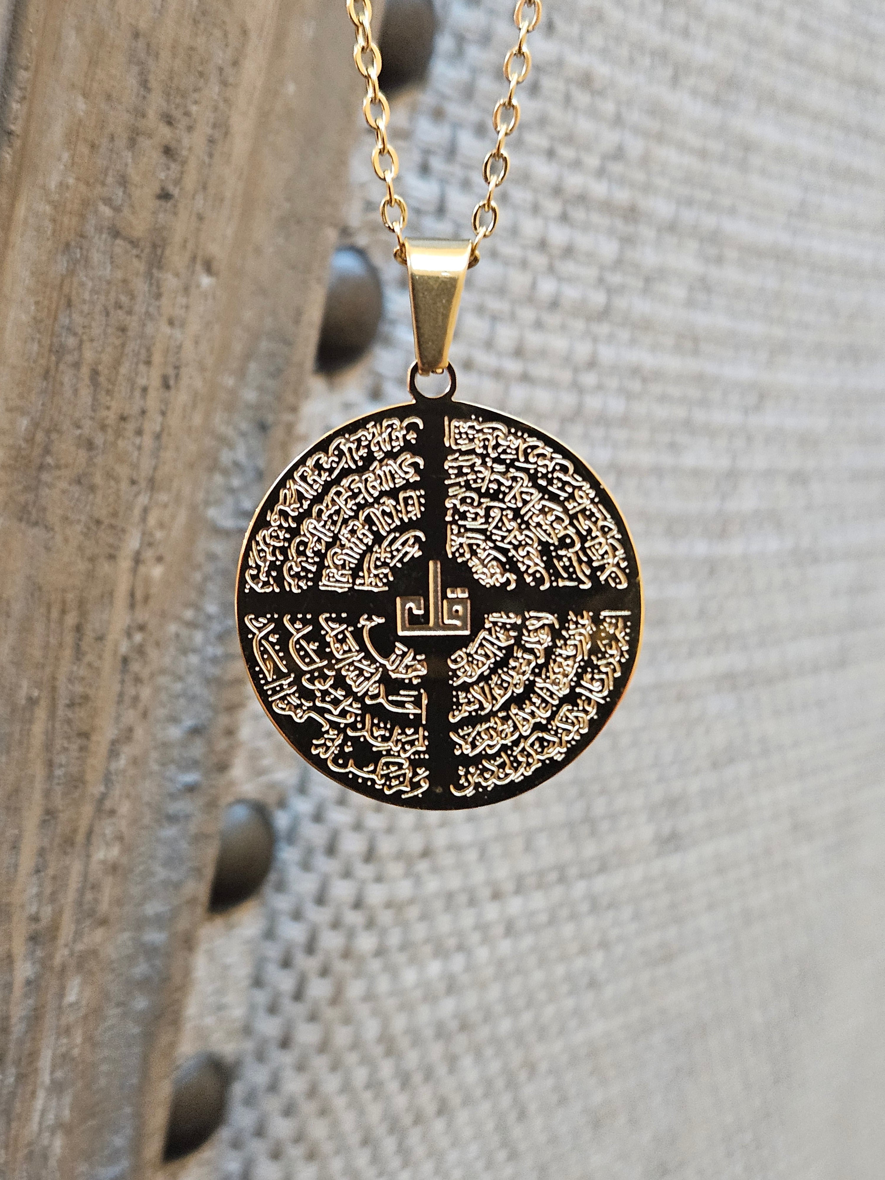 4 Quls & Ayatul Kursi Double Sided Necklace - Islamic Arabic Quran Jewelry