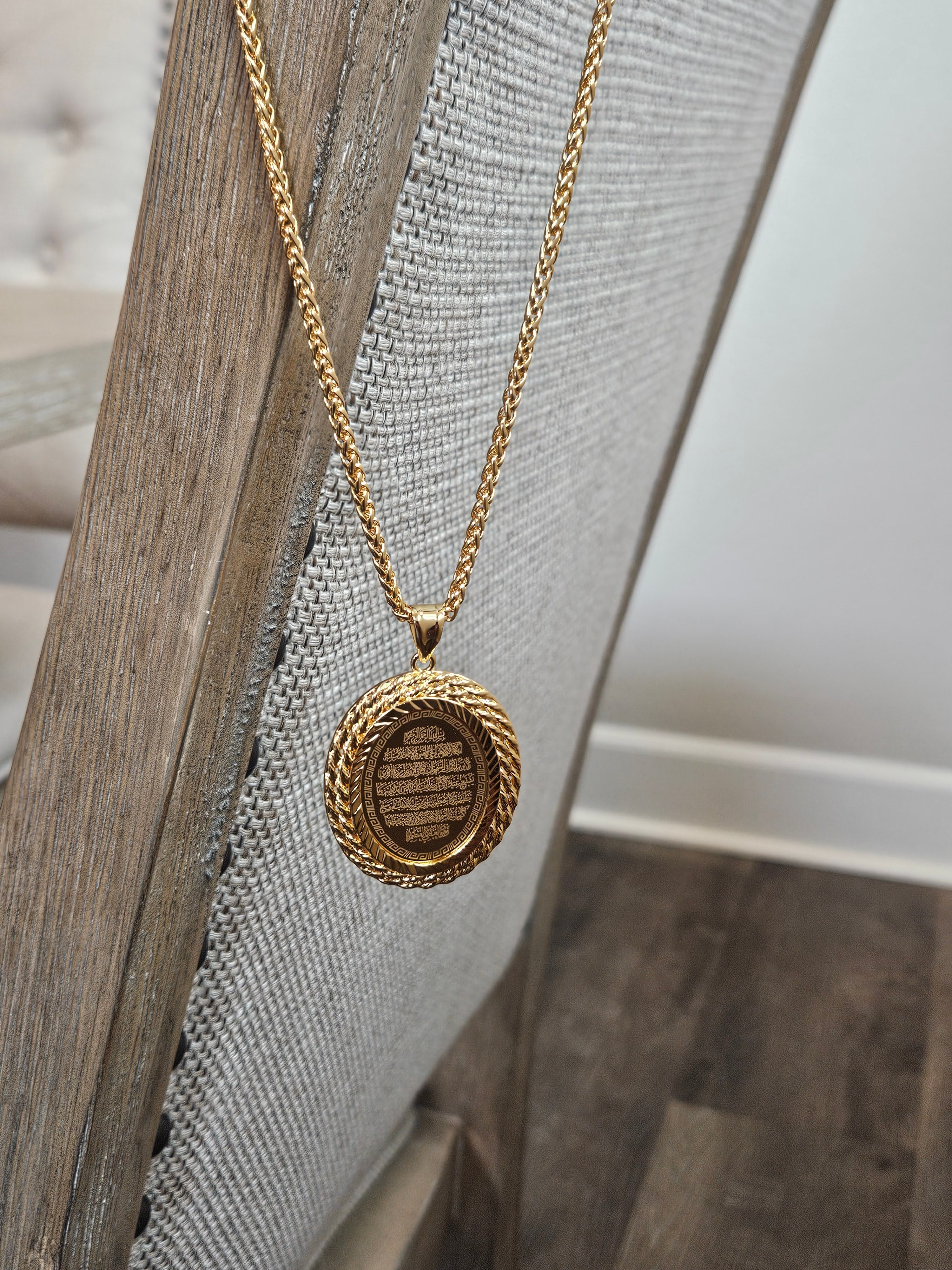 Ayatul Kursi Pendent Necklace in Traditional Arabic Jewelry Style