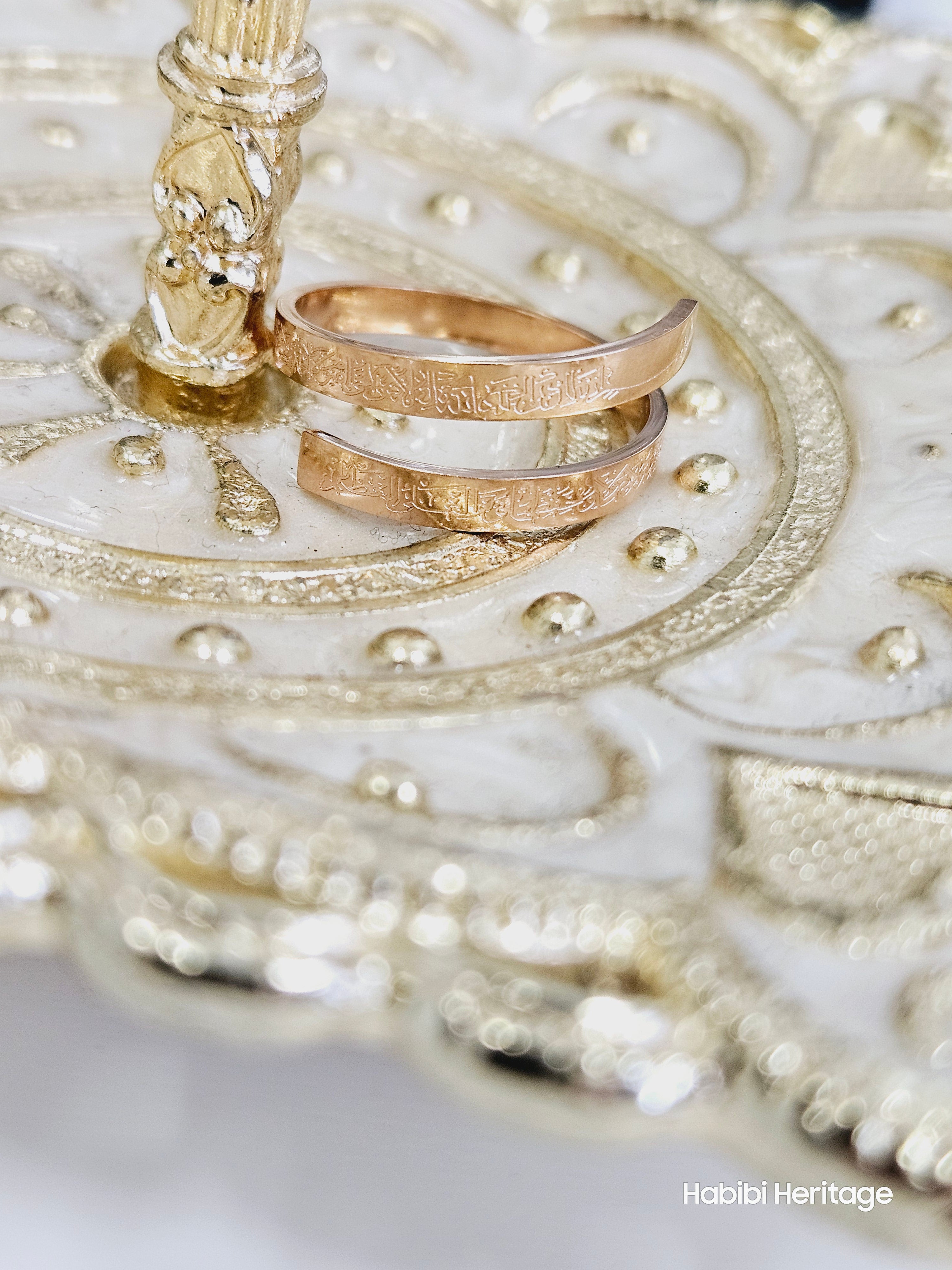 Ayatul Kursi Adjustable Ring - Habibi Heritage