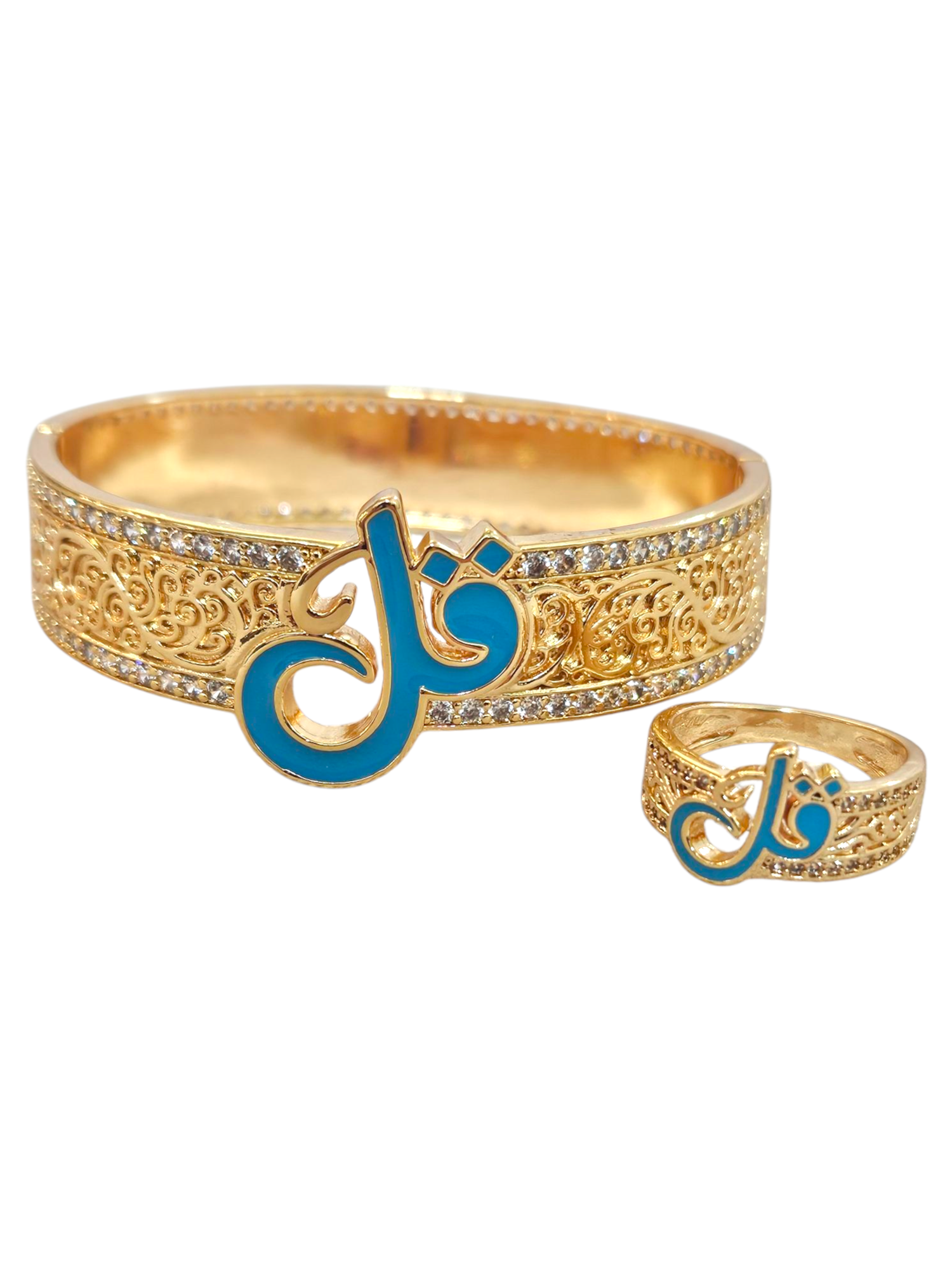 Bangle and Ring Set Middle Eastern Arabic Qul Islamic Style Blue Color Enamel Zircon