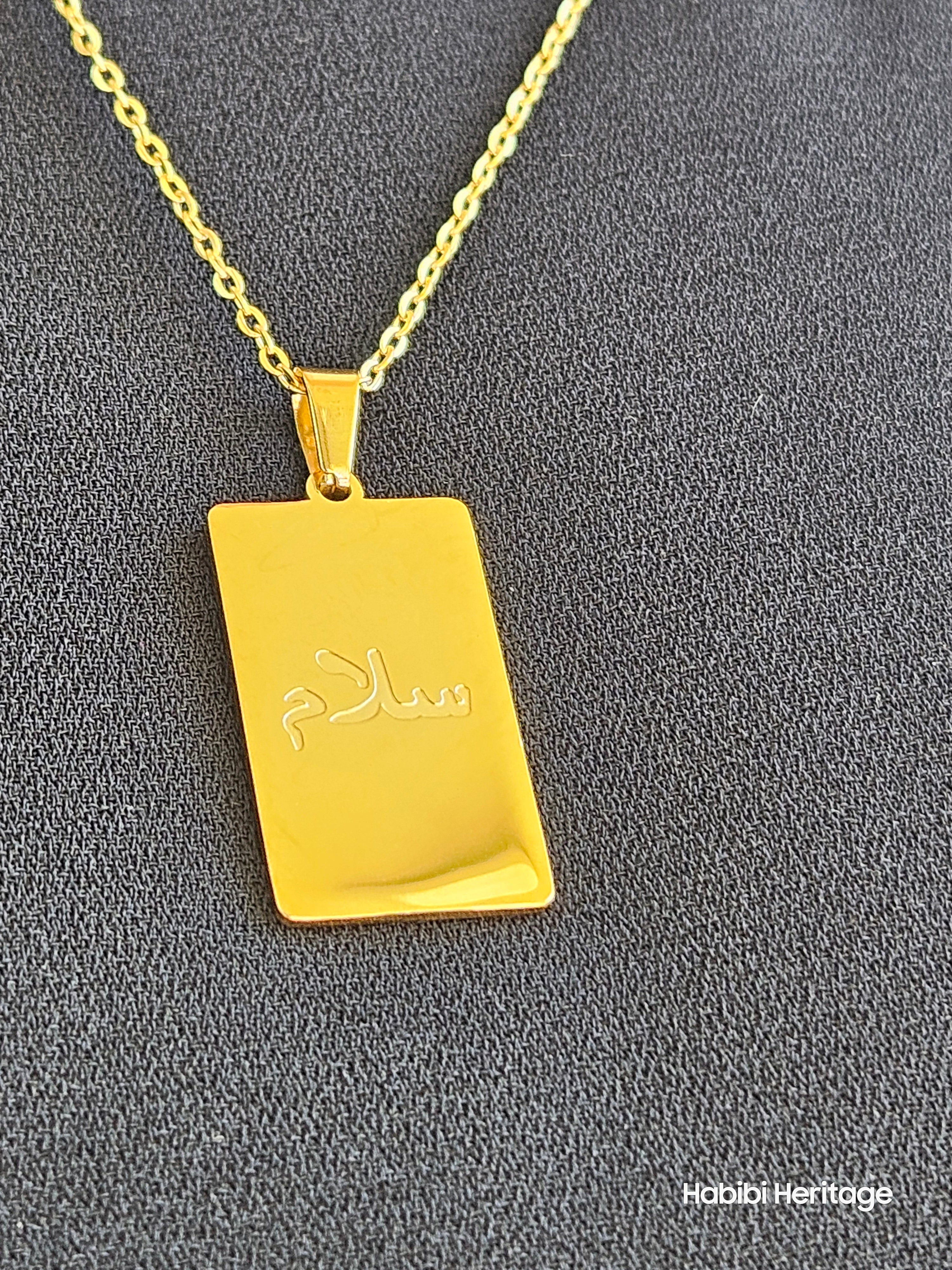 Salaam (Peace) Necklace - Habibi Heritage