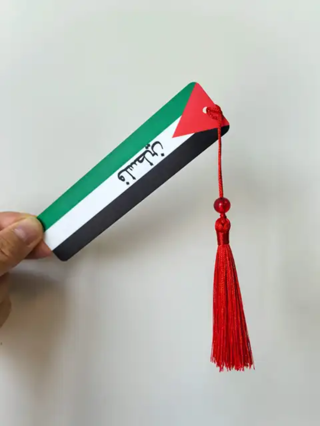 Palestinian Bookmark - Ceramic Palestine and keffiyeh Bookmarkers - 4 Options