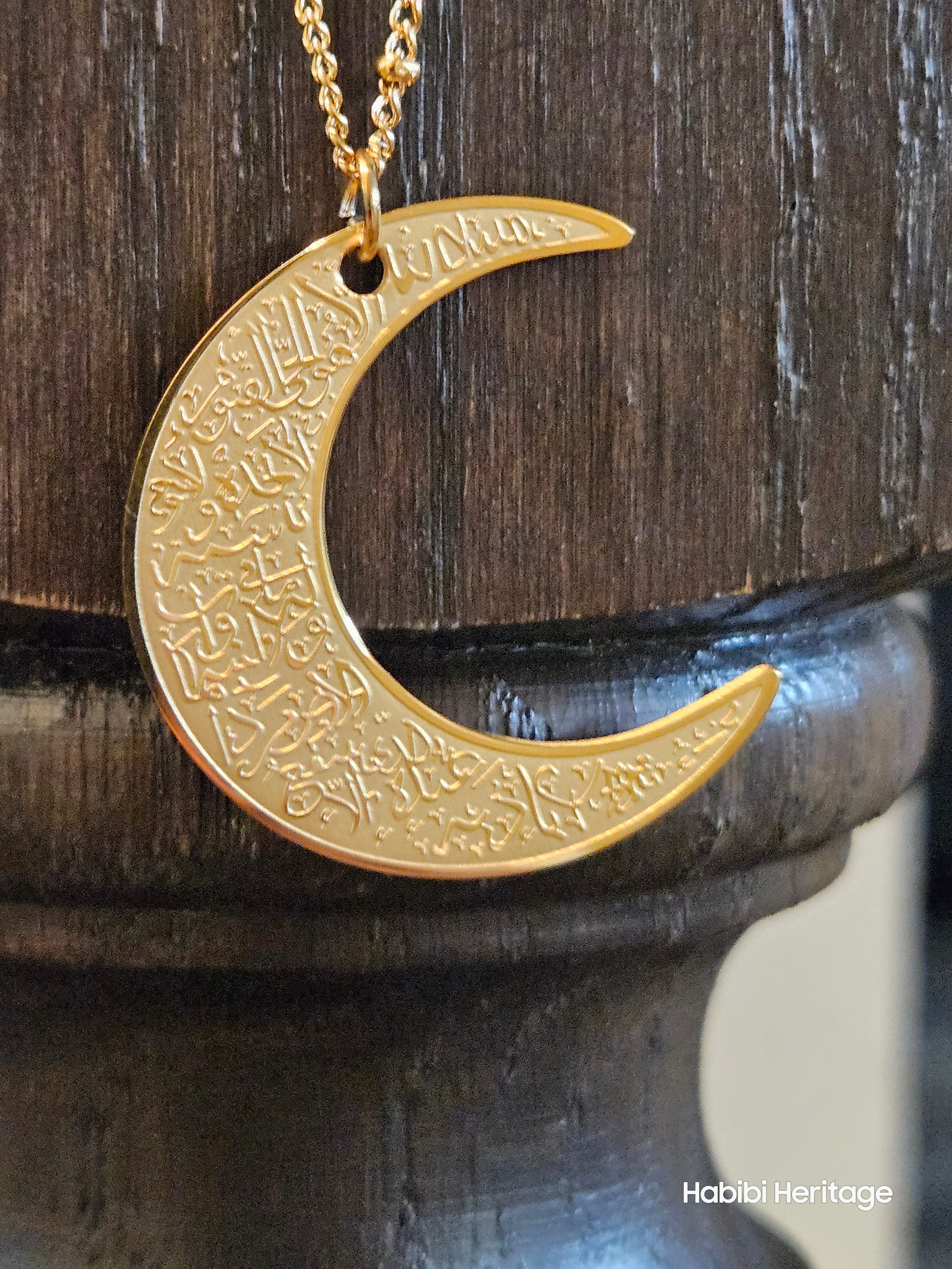 Ayatul Kursi Moon Necklace