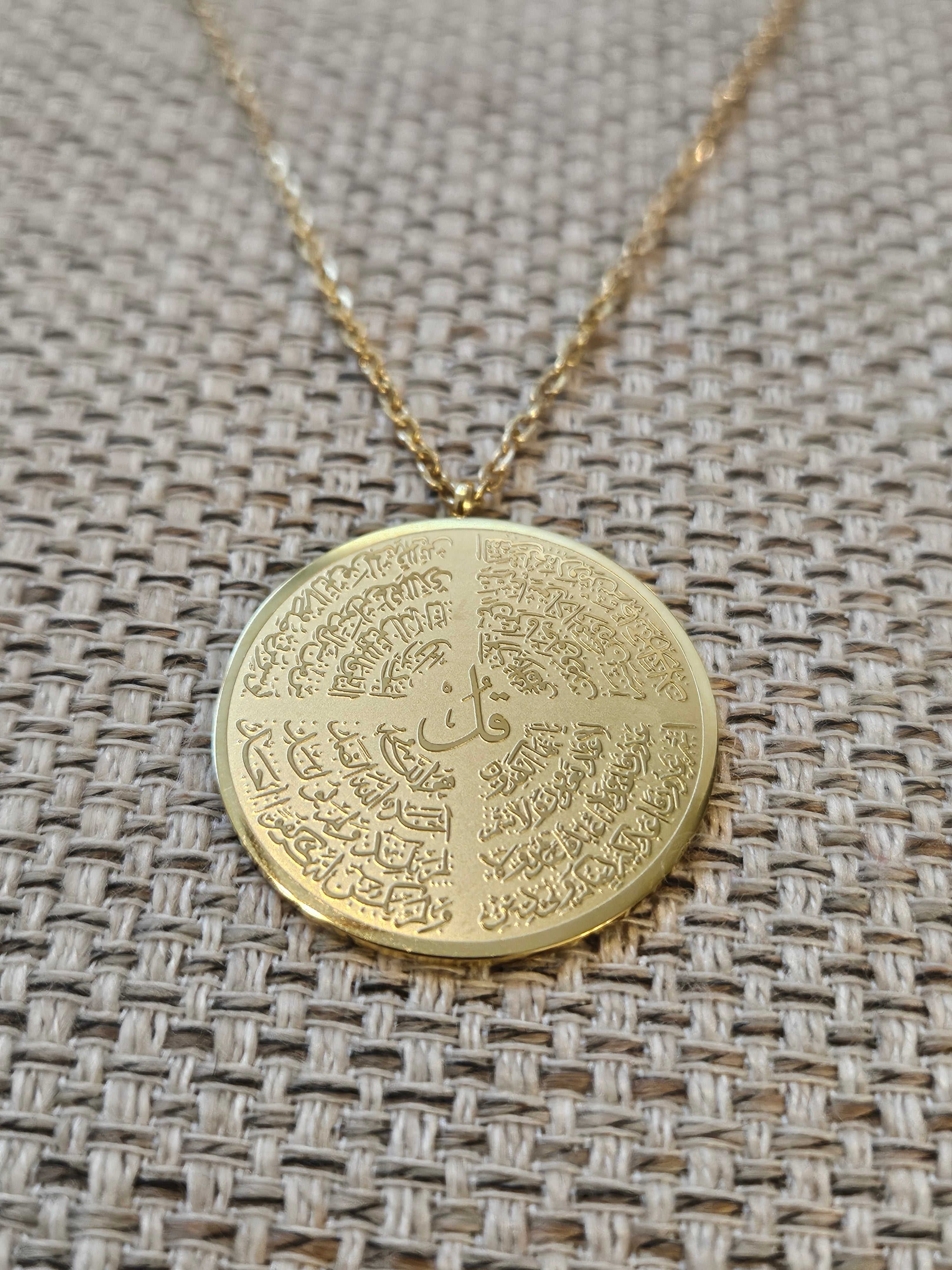 The Four Quls of the Quran Round Necklace