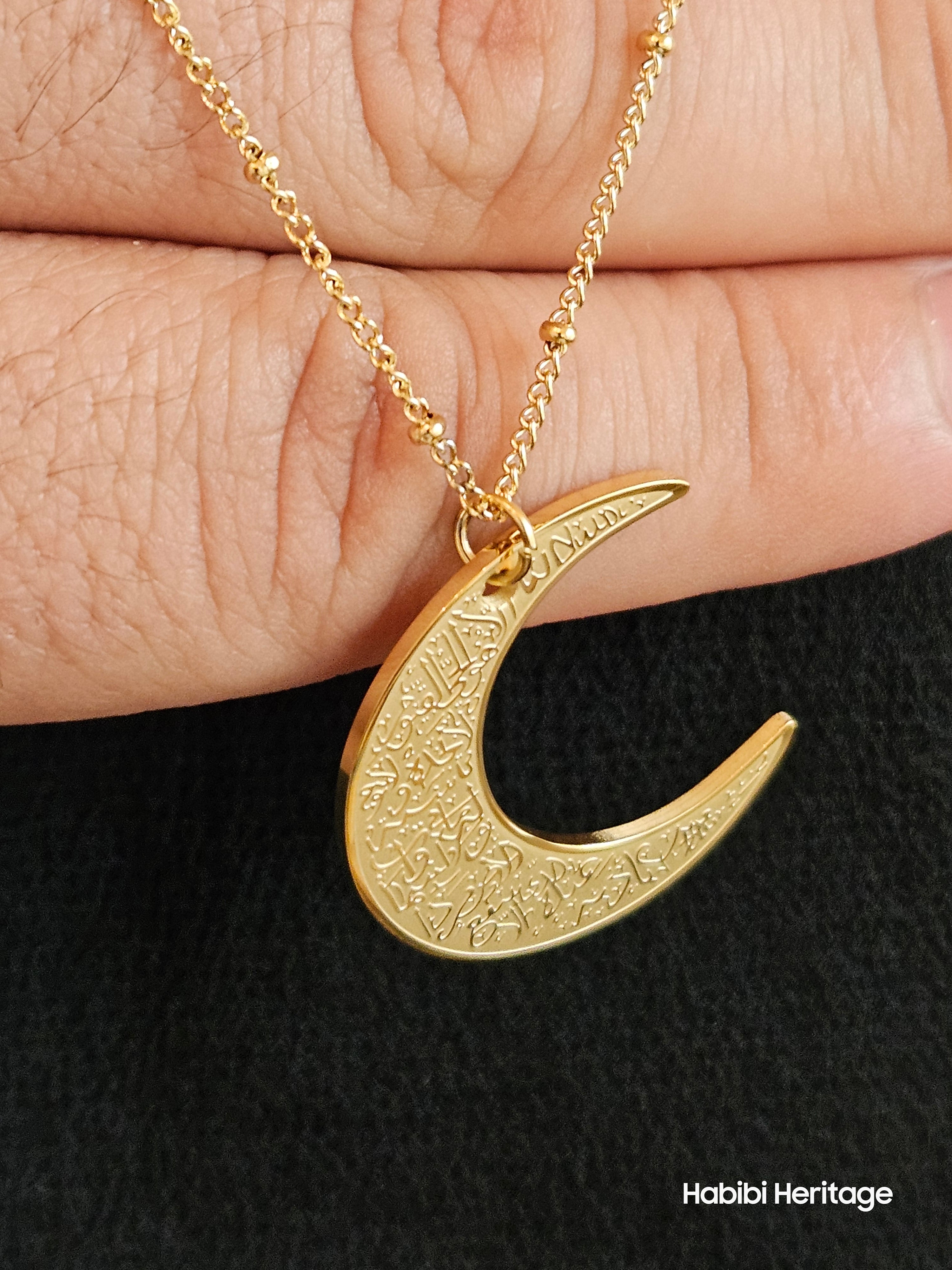 Ayatul Kursi Moon Necklace
