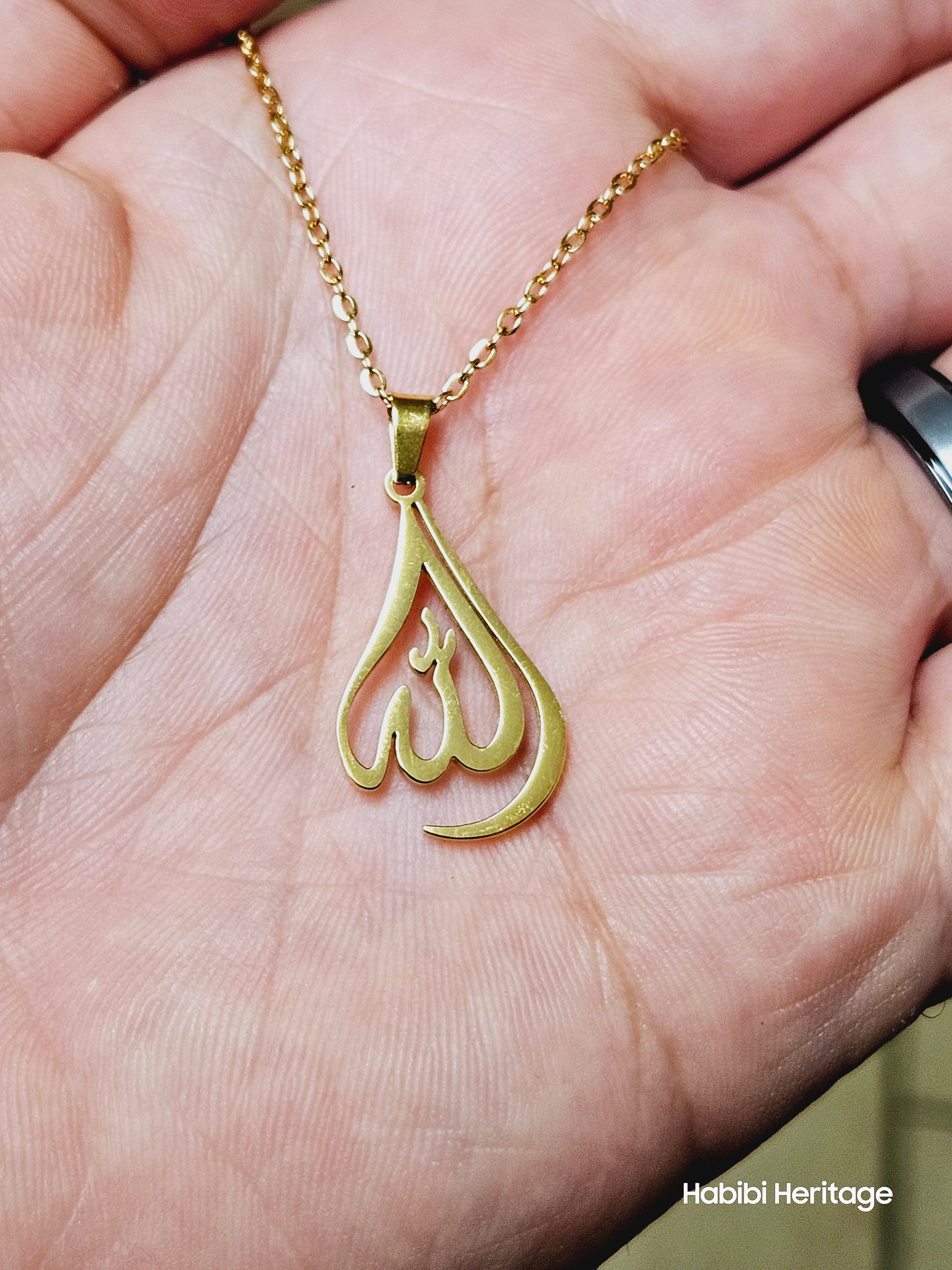 Allah الله Necklace - Habibi Heritage
