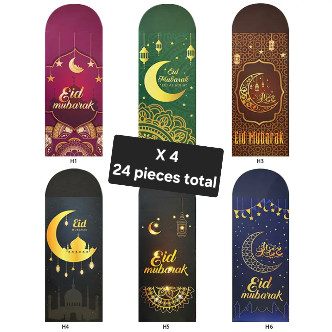 Eid Money Envelopes Pack of 6 - Eid Mubarak and Ramadan Paper Cash Gift Wallet Envelope
