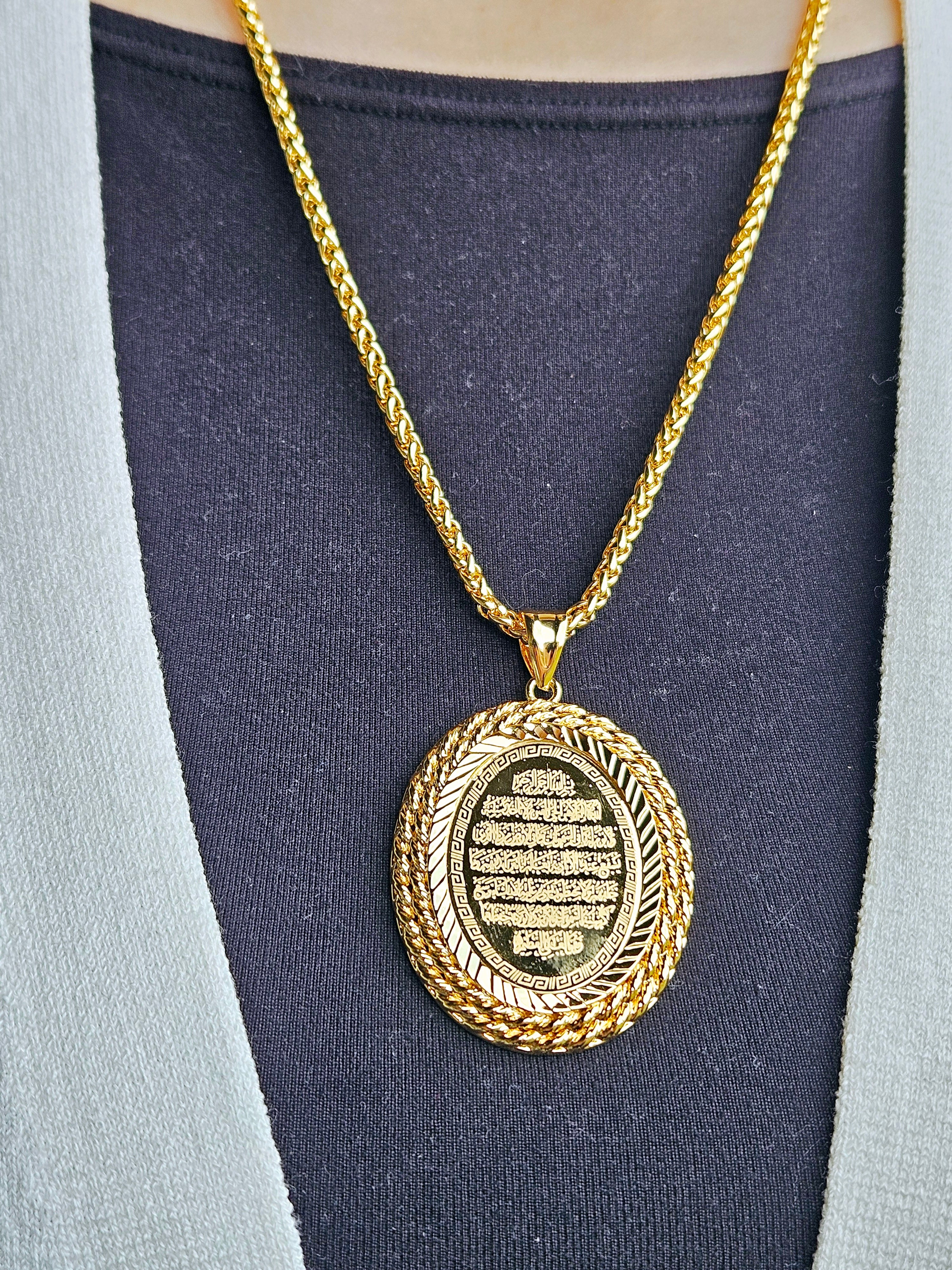 Ayatul Kursi Pendent Necklace in Traditional Arabic Jewelry Style