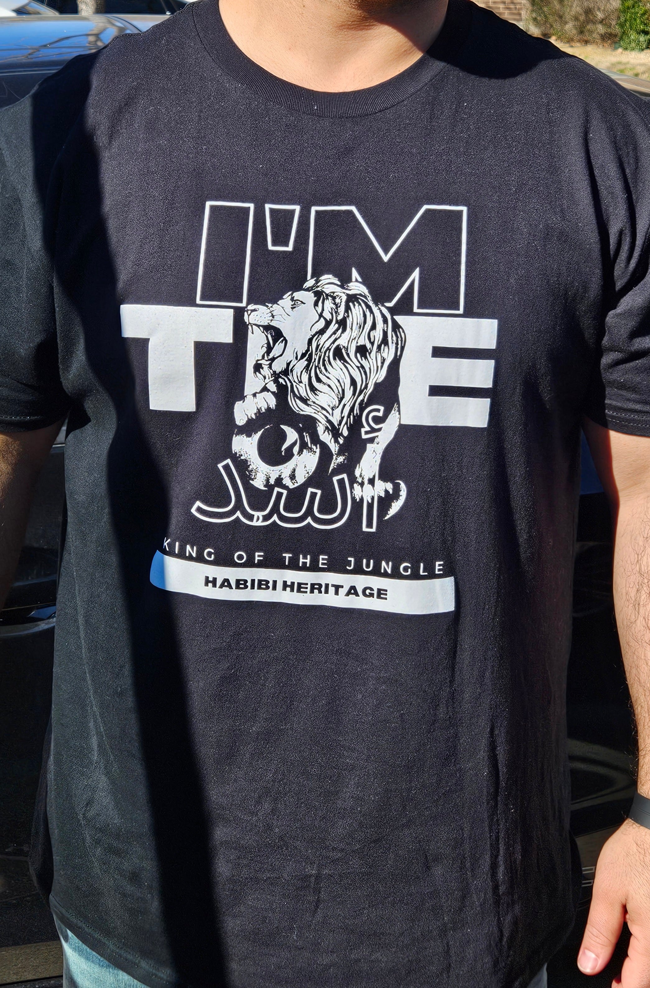 King of the Jungle T-shirt - Habibi Heritage