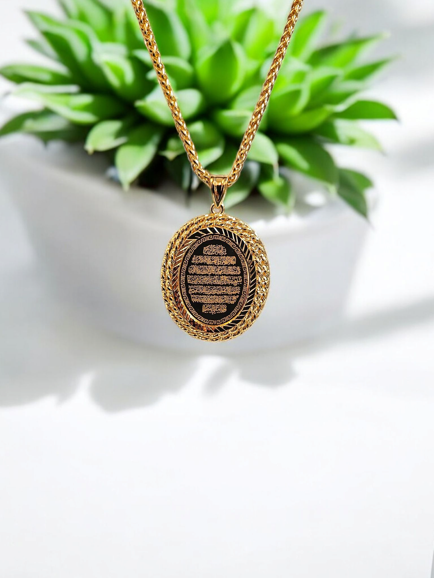 Ayatul Kursi Pendent Necklace in Traditional Arabic Jewelry Style