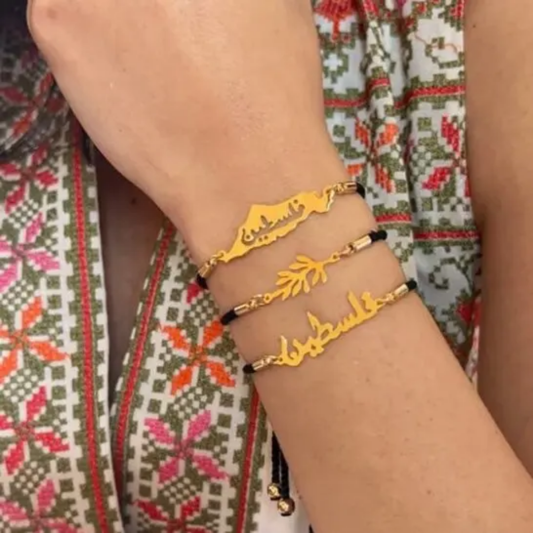 Palestine Adjustable Bracelet - 3 Palestinian Bracelets Options