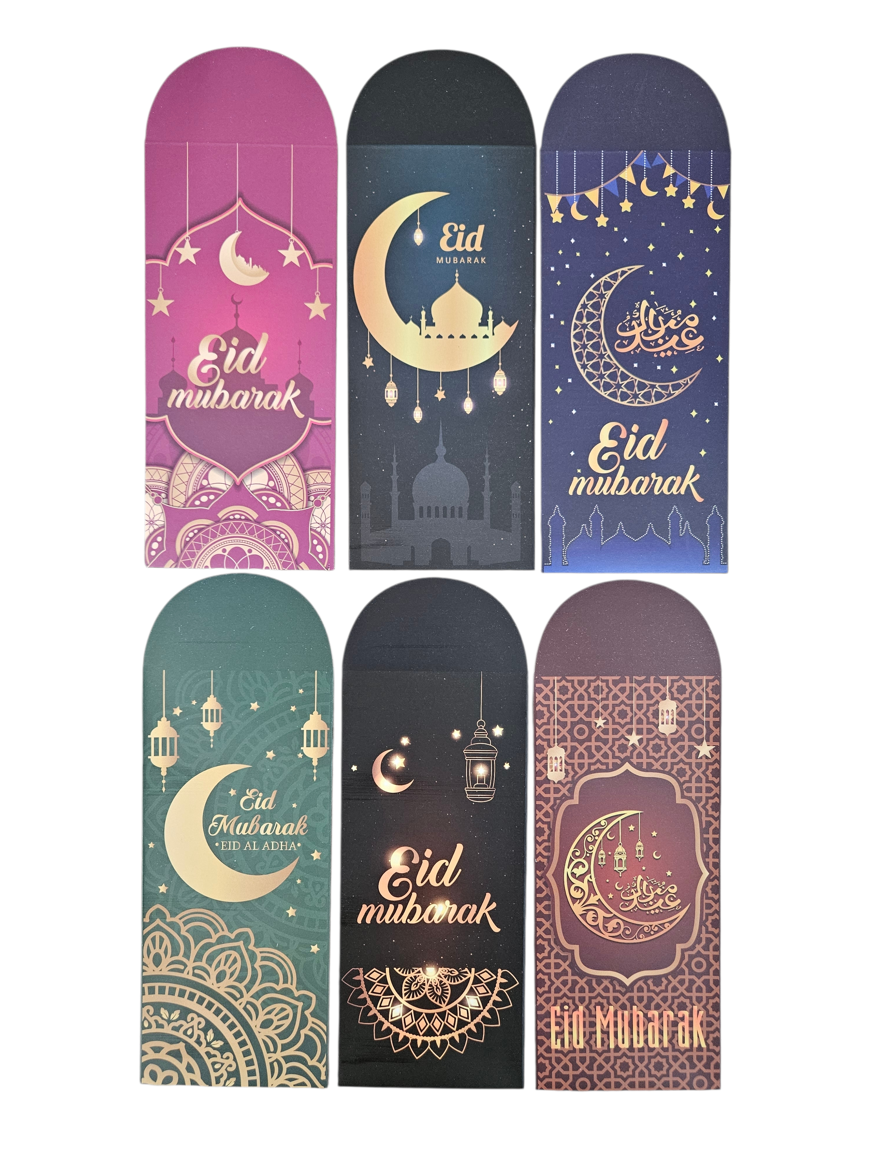 Eid Money Envelopes Pack of 6 - Eid Mubarak and Ramadan Paper Cash Gift Wallet Envelope
