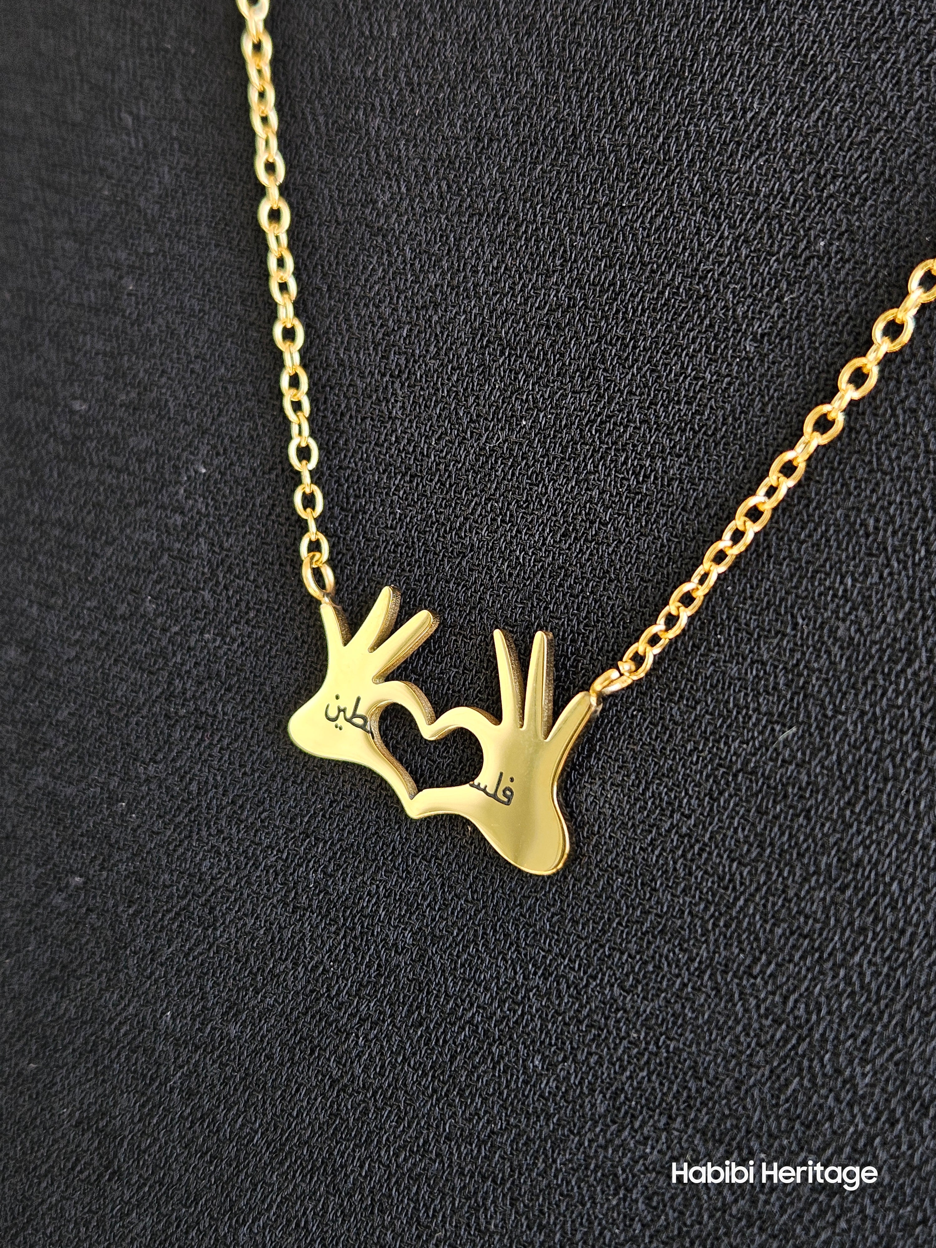 Love Palestine Hand Heart Necklace - Habibi Heritage