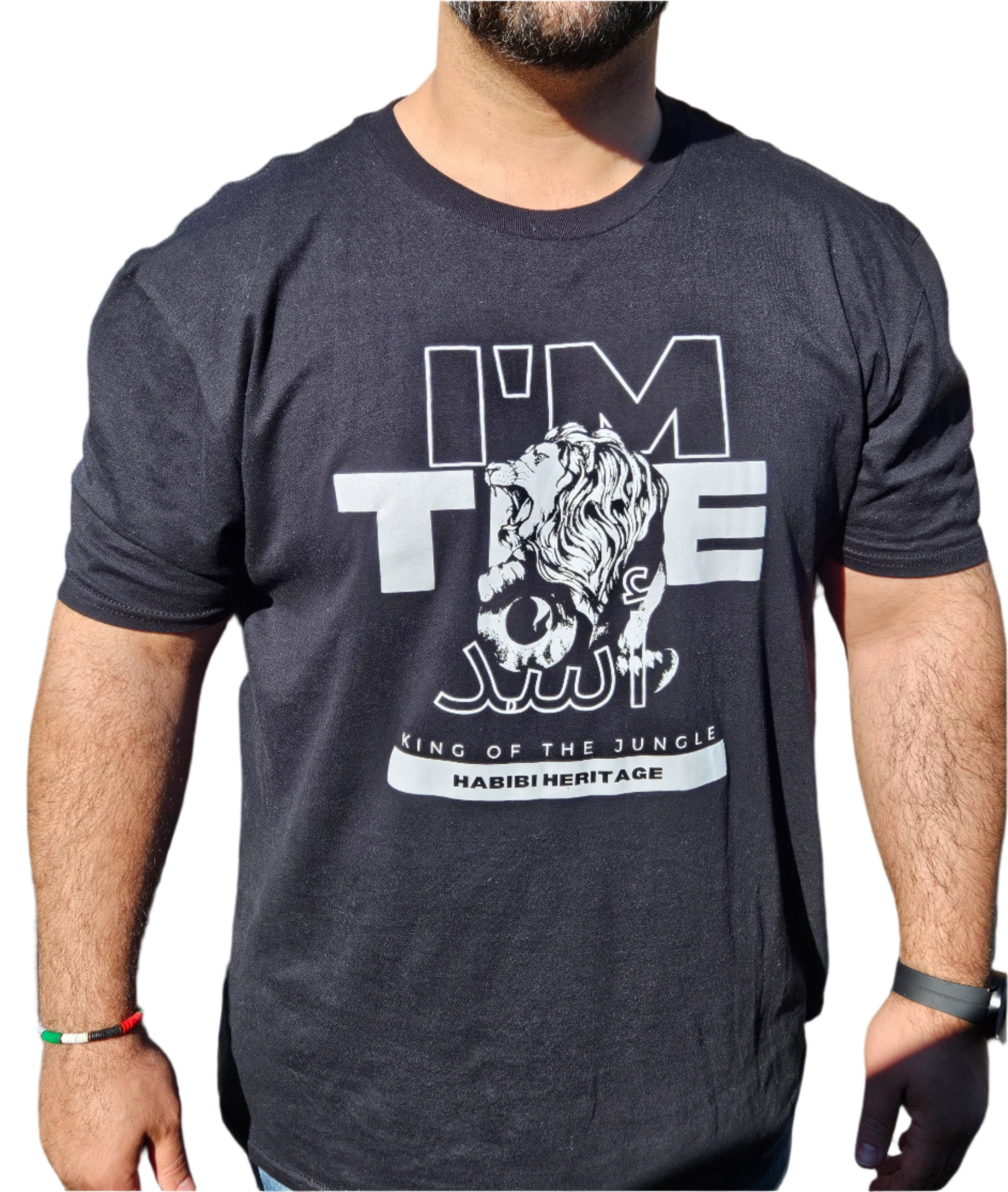 King of the Jungle T-shirt - Habibi Heritage