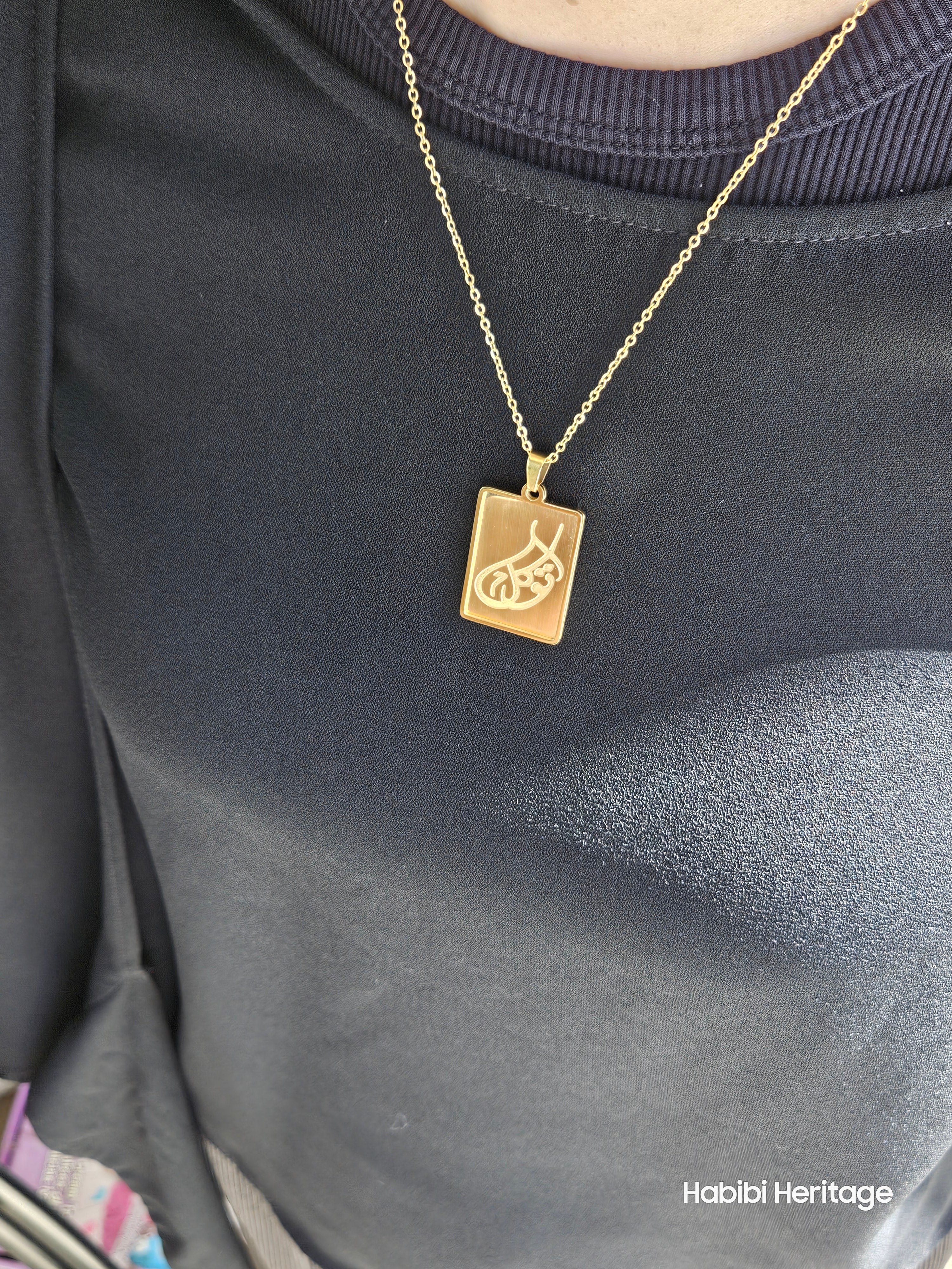 Tawakkul (Trust) Necklace - Habibi Heritage