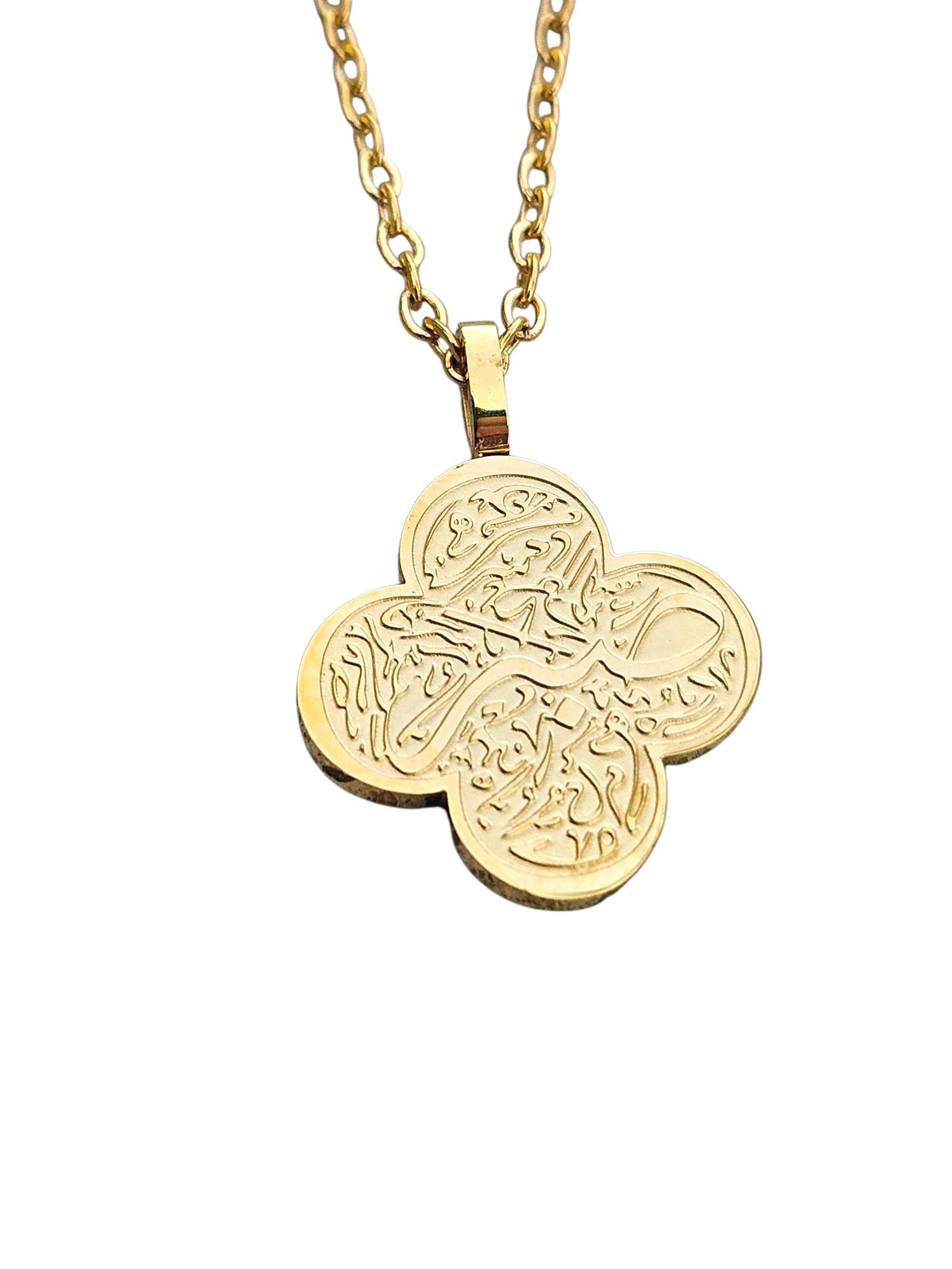 Patience in Arabic Clover Shape Necklace - Sabr 18K gold-plated stainless steel