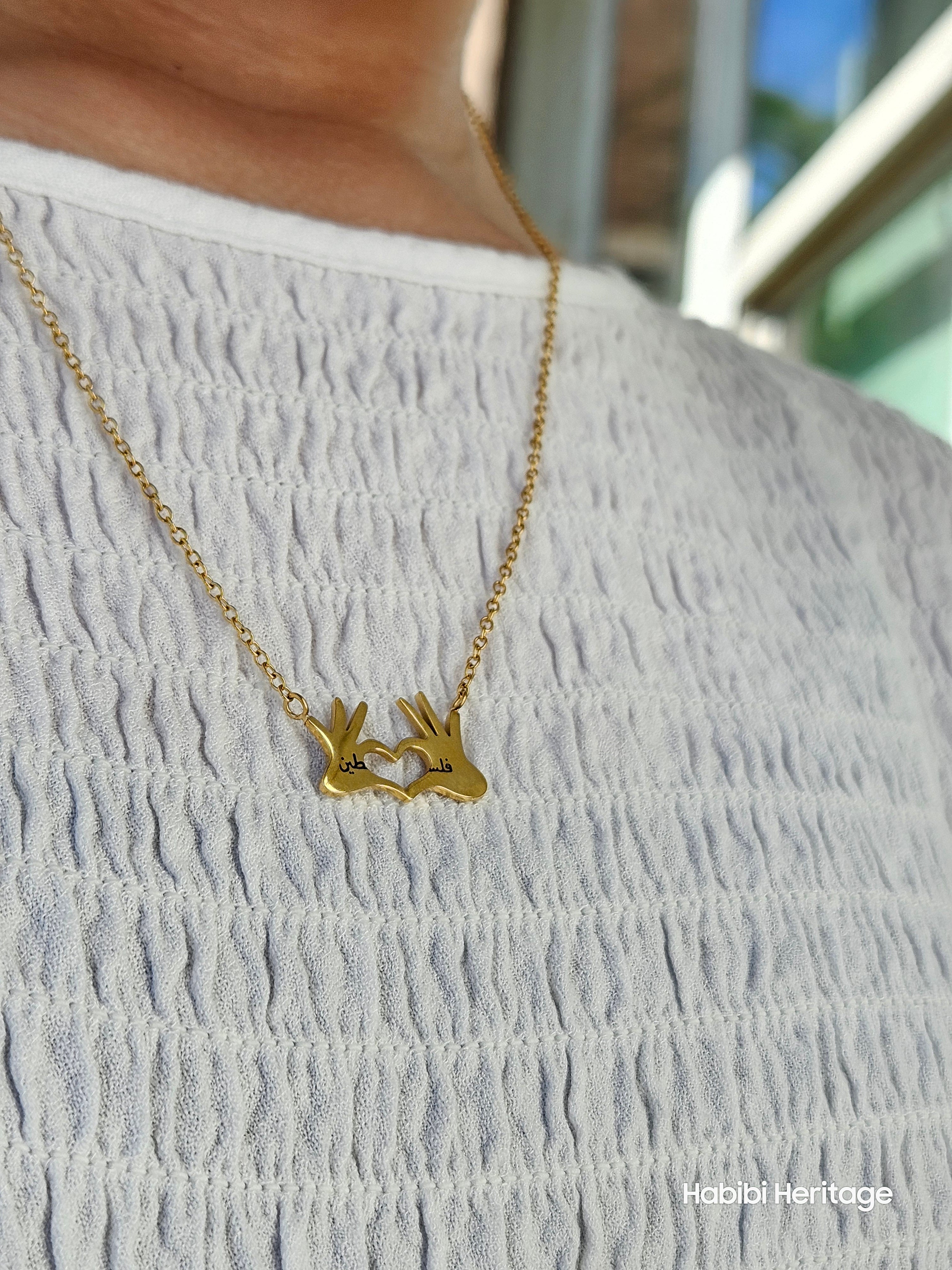 Love Palestine Hand Heart Necklace - Habibi Heritage