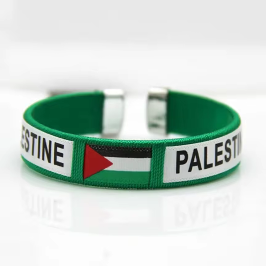 Palestine Open Wristband Bracelet