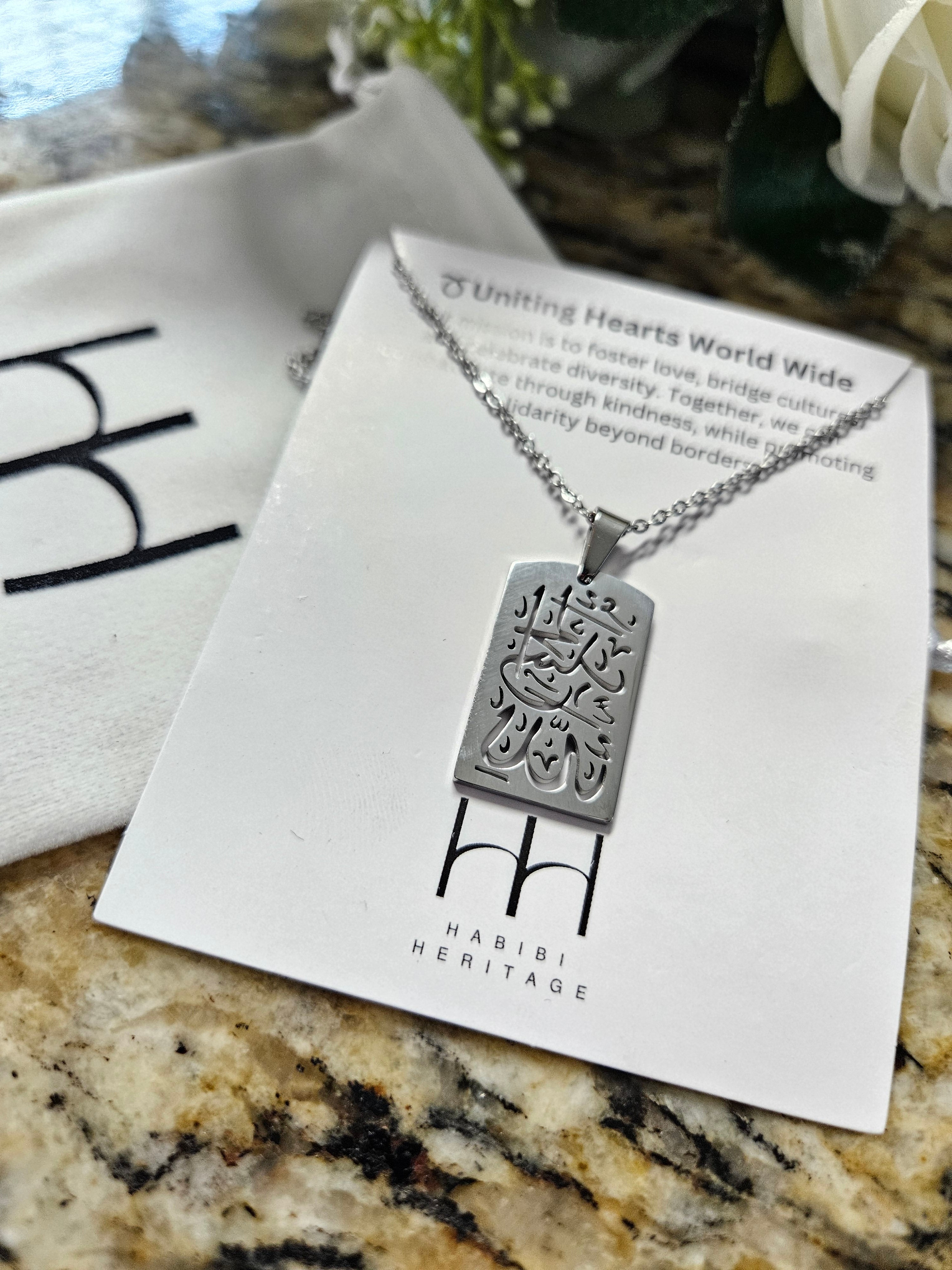 Alhamdulilah Rectangular Necklace - Habibi Heritage