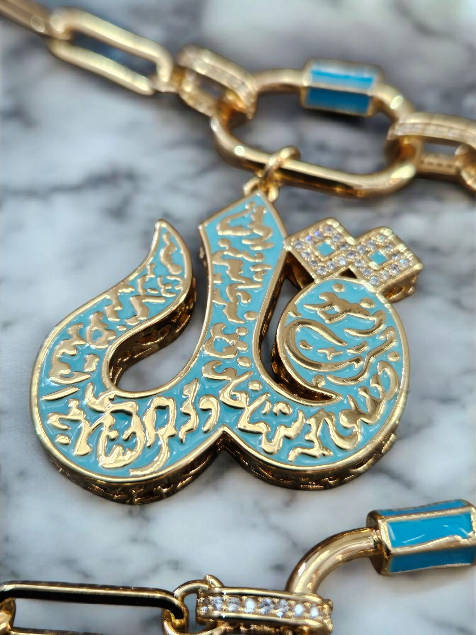 "Qul" Choker Necklace & Bracelet Set – 18K Gold Plated Elegance in Arabic - Islamic Jewelry Set