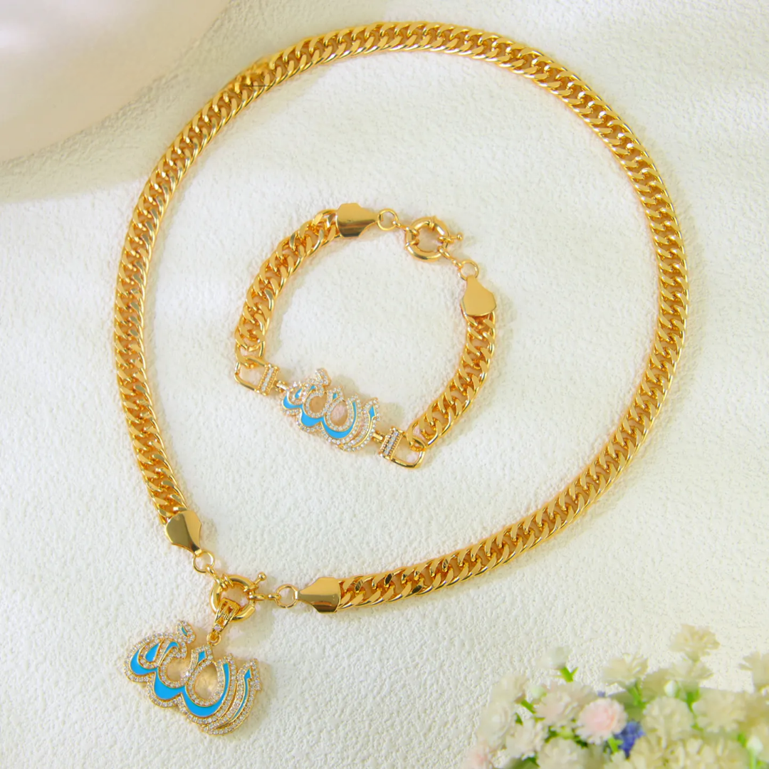 Allah Necklace and Matching Bracelet - Islamic Arabic Jewelry Set - 22k Gold Plated Brass Pendent Choker set