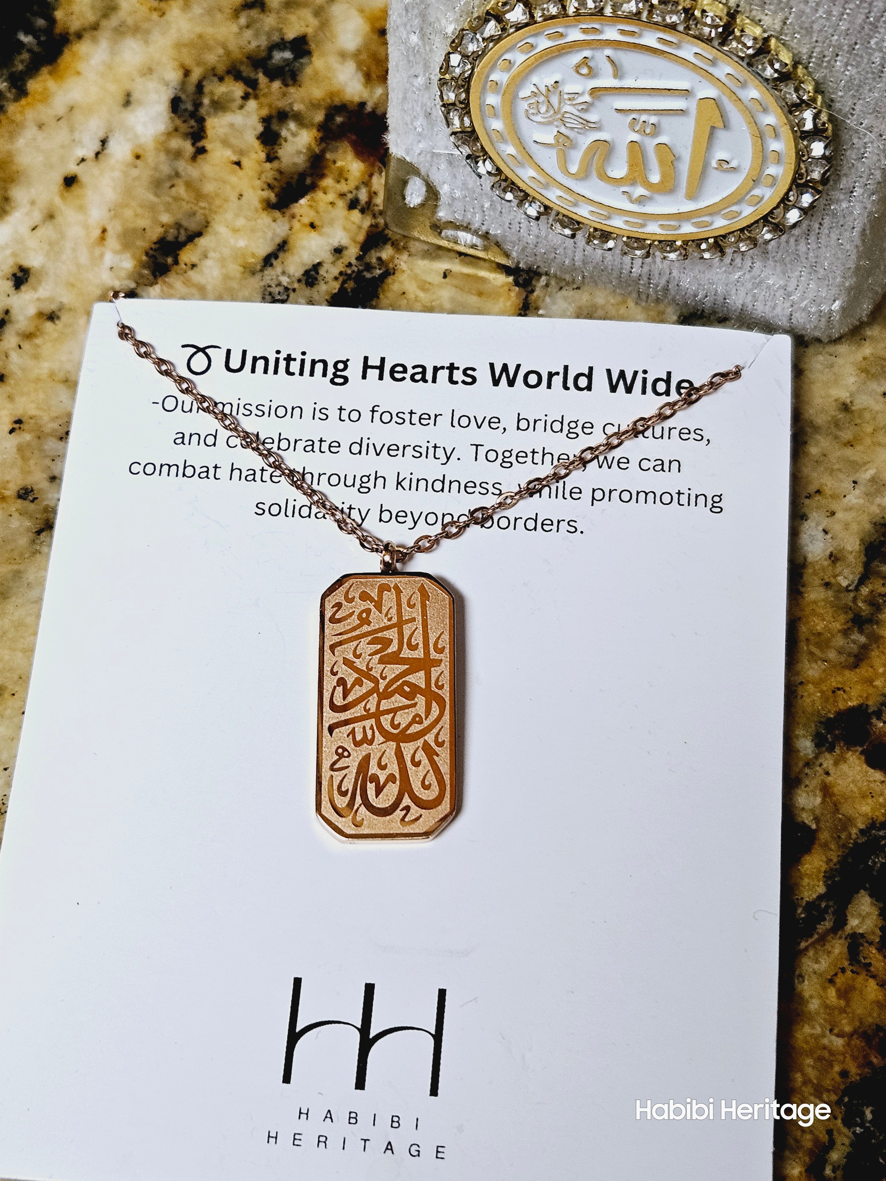 Alhamdulillah in Arabic Necklace - Habibi Heritage