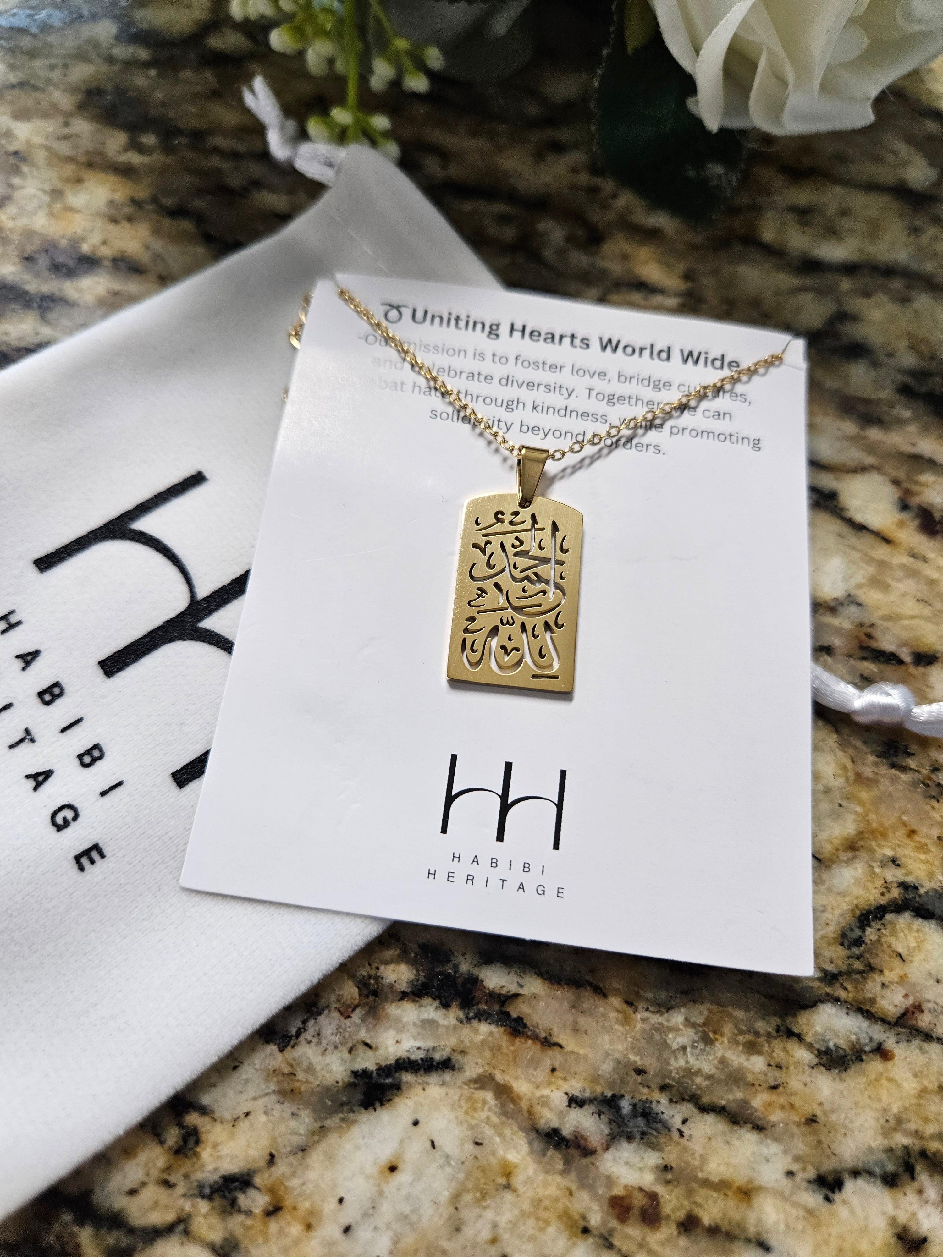 Alhamdulilah Rectangular Necklace - Habibi Heritage