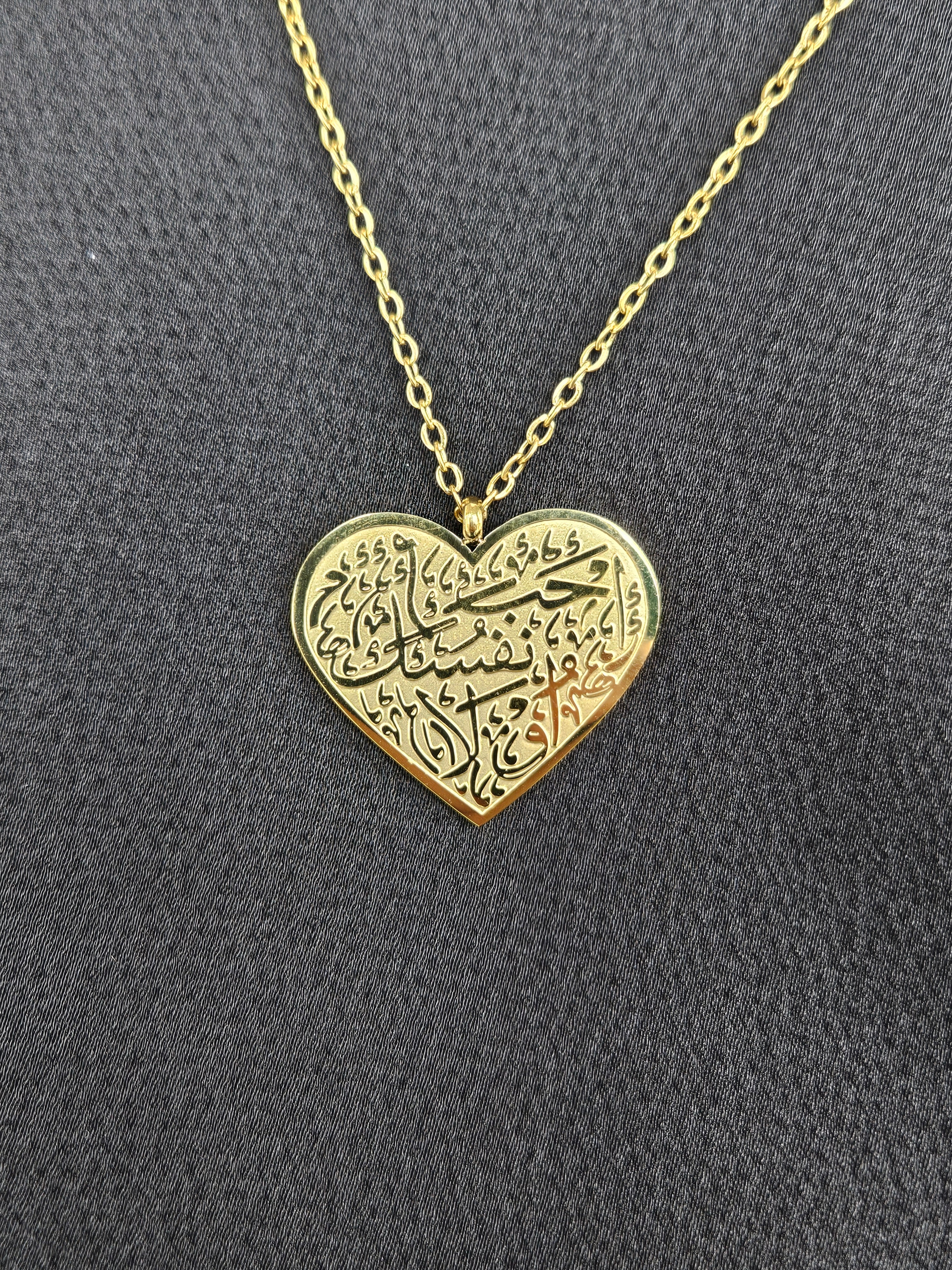 "Love Yourself First" Arabic Calligraphy Heart Necklace - Habibi Heritage