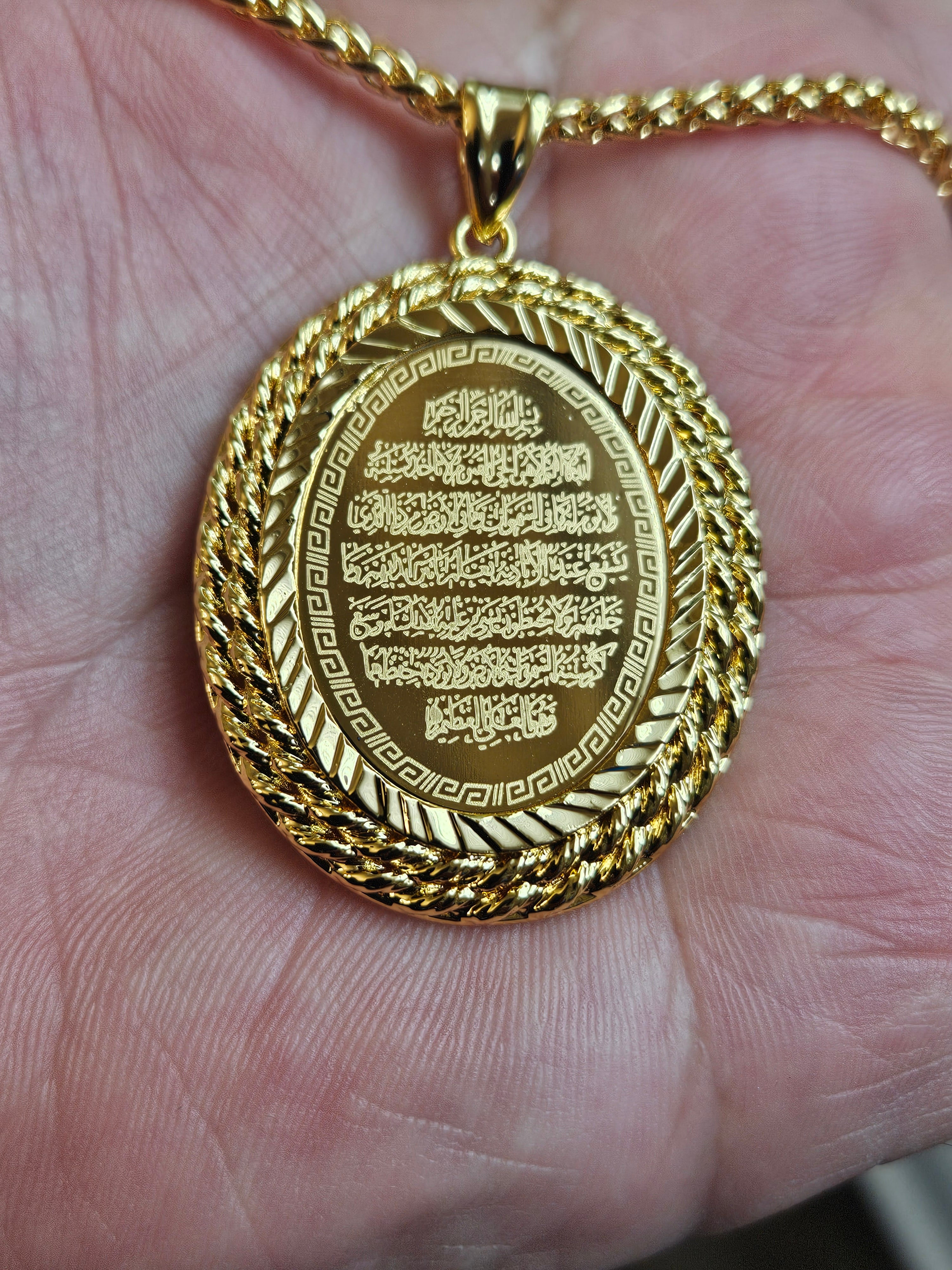Ayatul Kursi Pendent Necklace in Traditional Arabic Jewelry Style