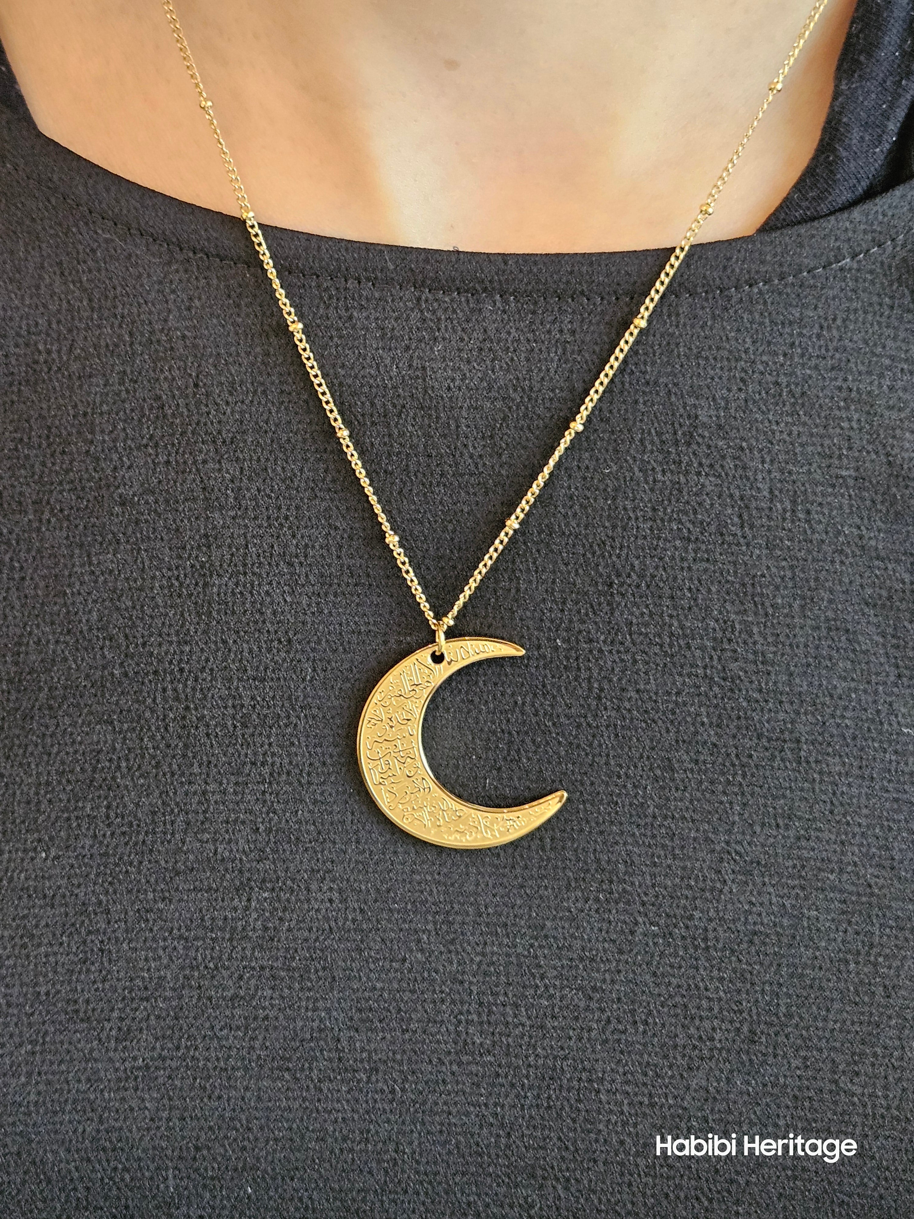 Ayatul Kursi Moon Necklace