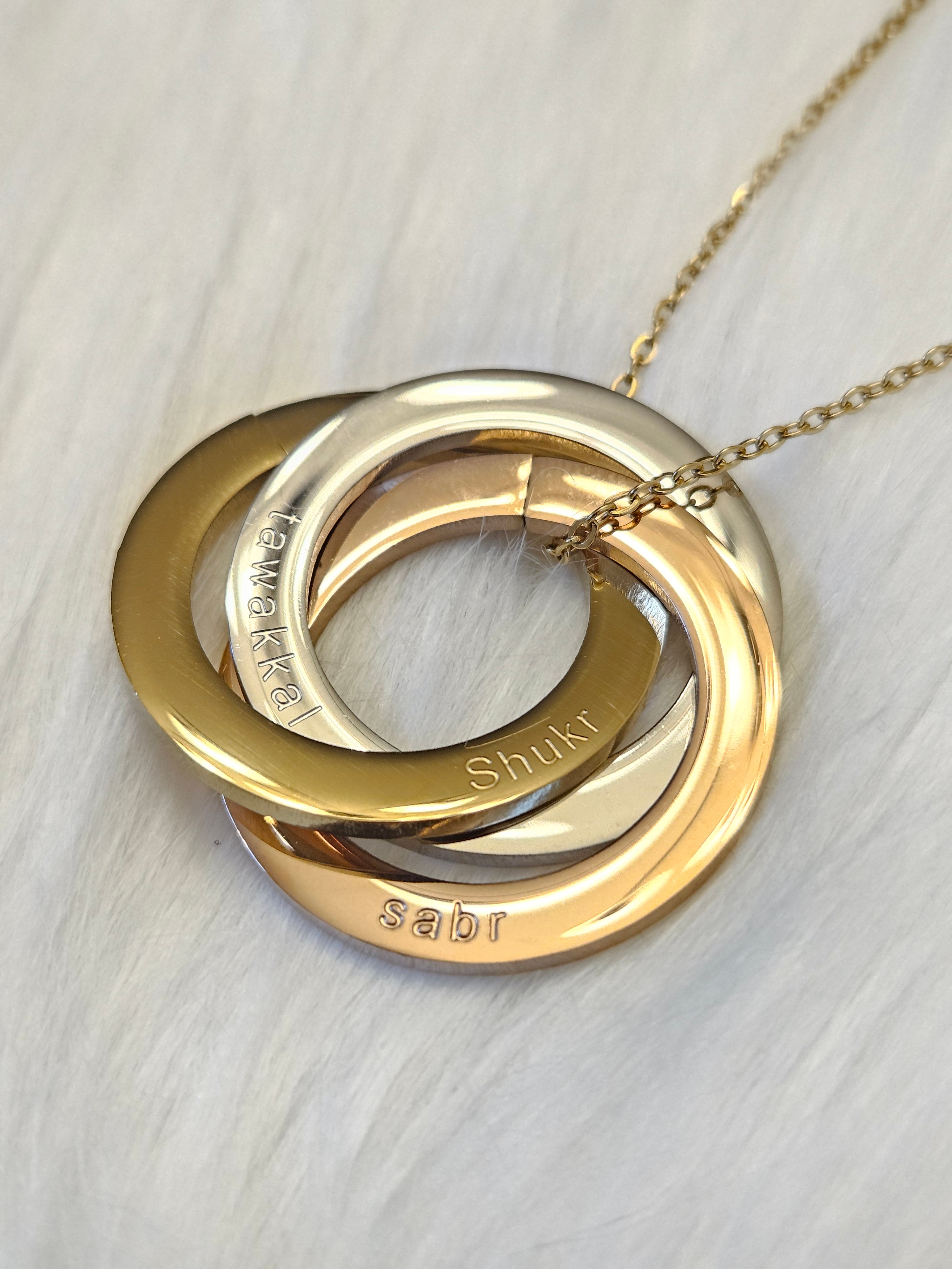 Patience, Thanks, & Trust Necklace - Sabr, Shukr, Tawakkul 3 Rings Circles Interlocked Three Virtues