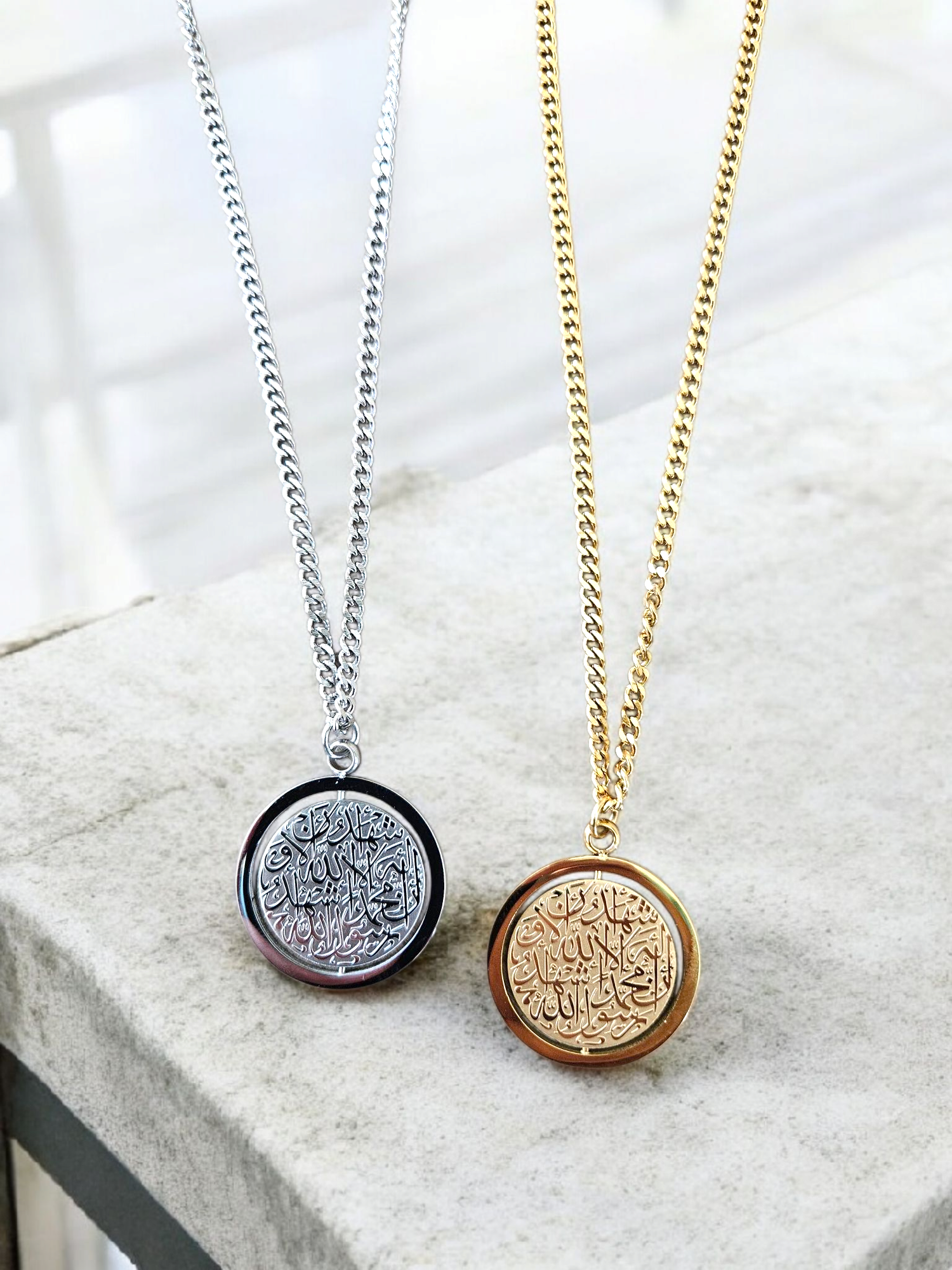 Shahada Spinning Pendent Necklace - 18k Gold- Plated Stainless Steel Islamic Jewelry