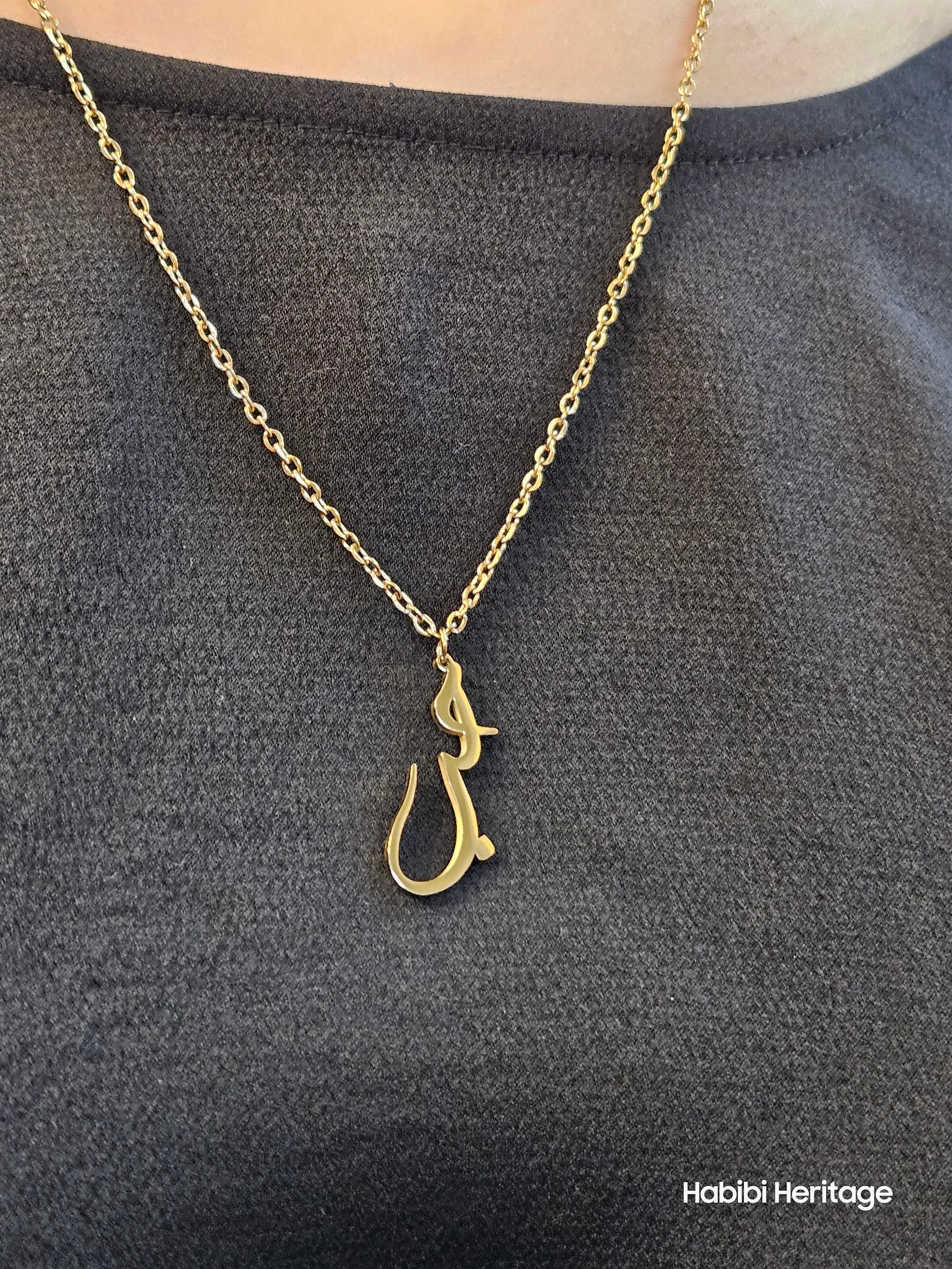 Love Necklace