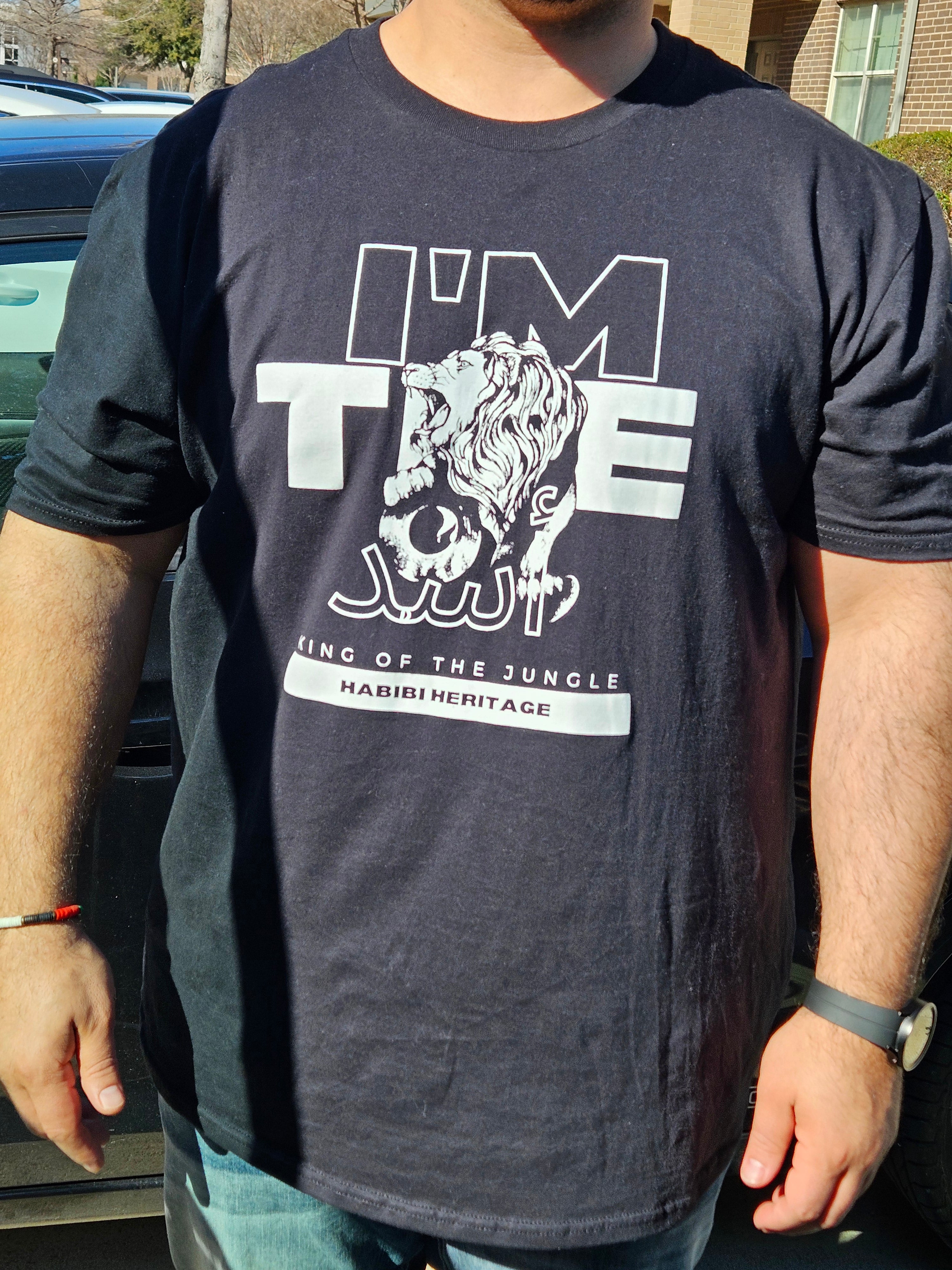 King of the Jungle T-shirt - Habibi Heritage