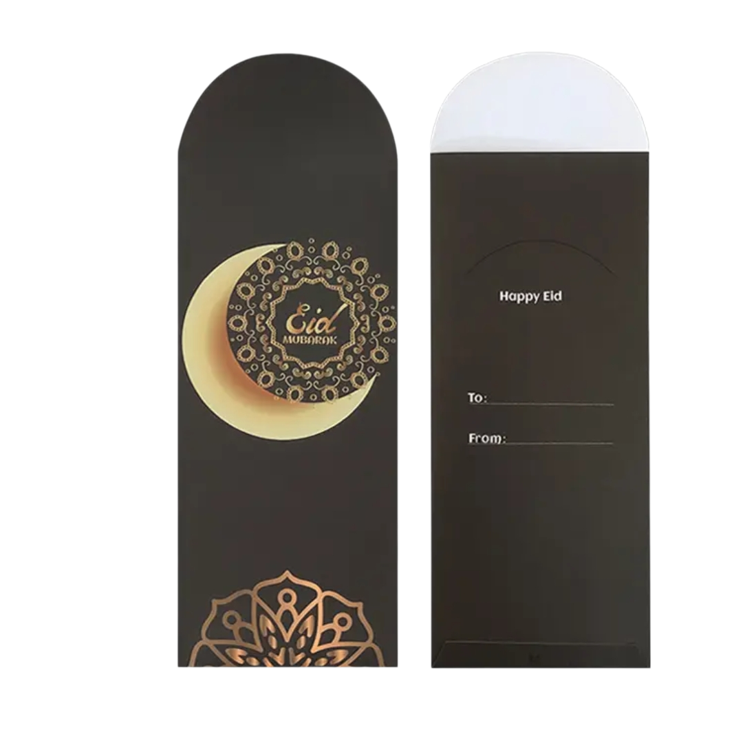 Eid Money Envelopes Pack of 6 - Eid Mubarak and Ramadan Paper Cash Gift Wallet Envelope