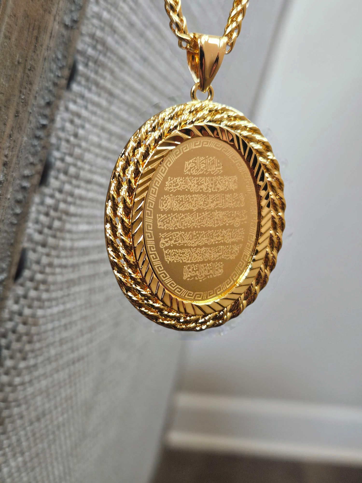 Ayatul Kursi Pendent Necklace in Traditional Arabic Jewelry Style