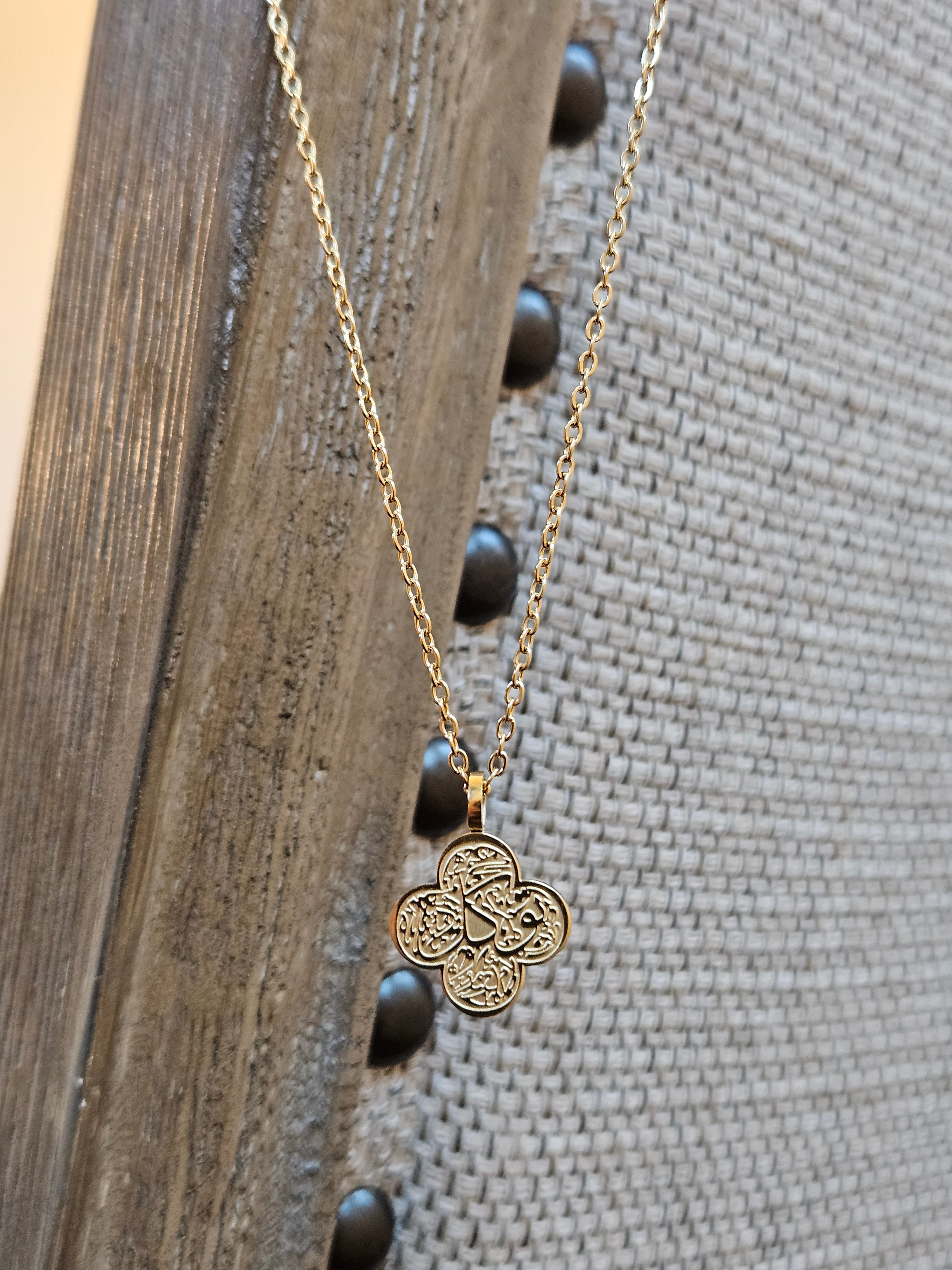 Tawakkul (Trust) Clover Necklace