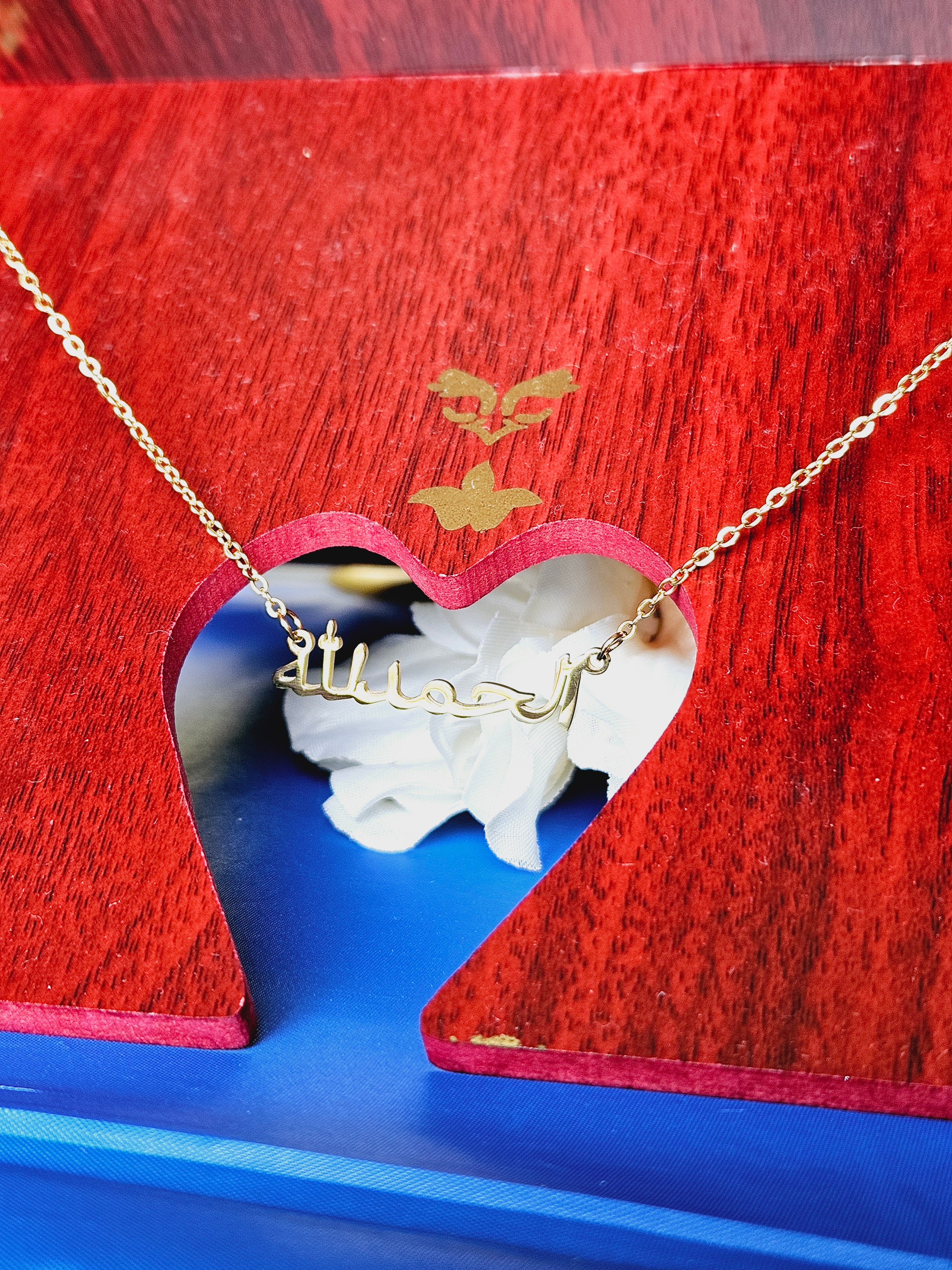 Alhamdulilah Necklace - Habibi Heritage