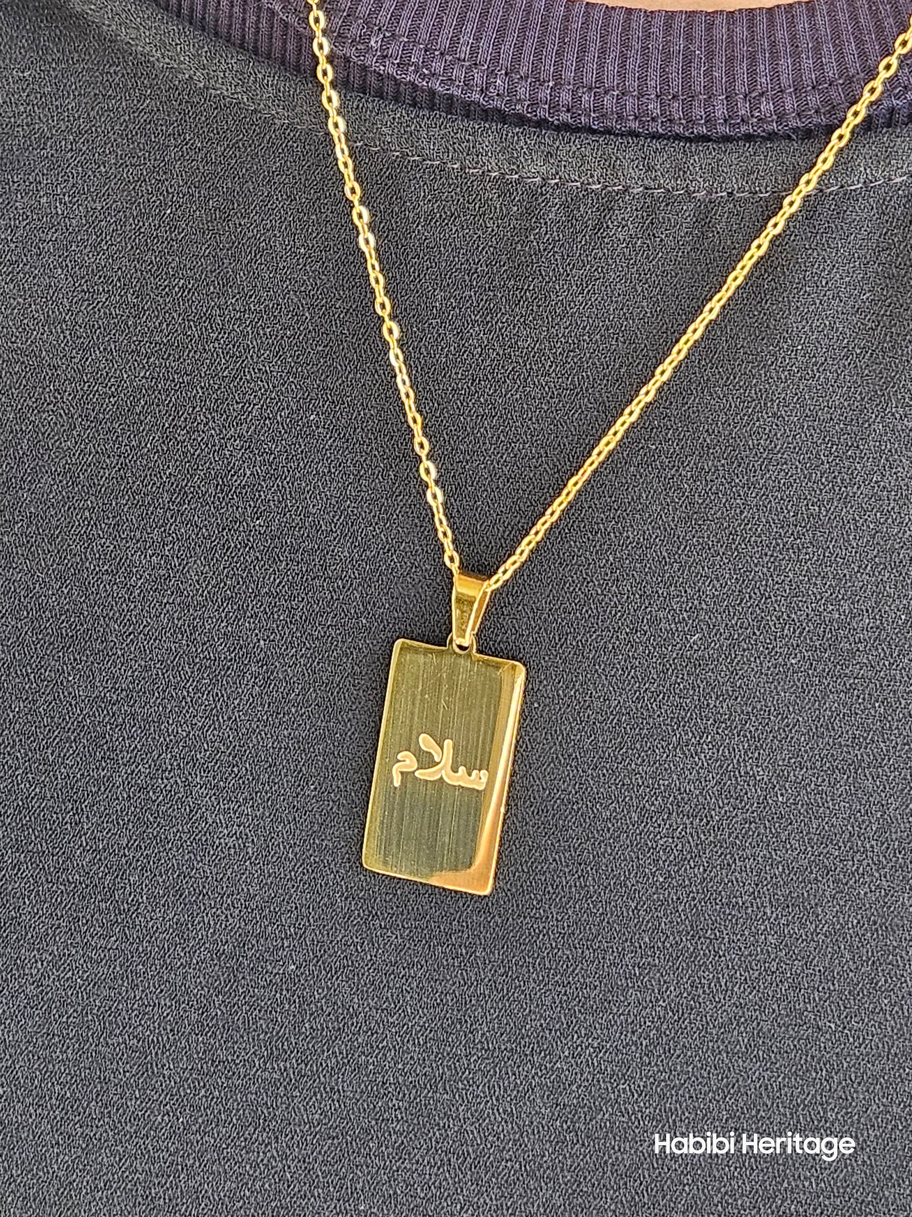 Salaam (Peace) Necklace - Habibi Heritage