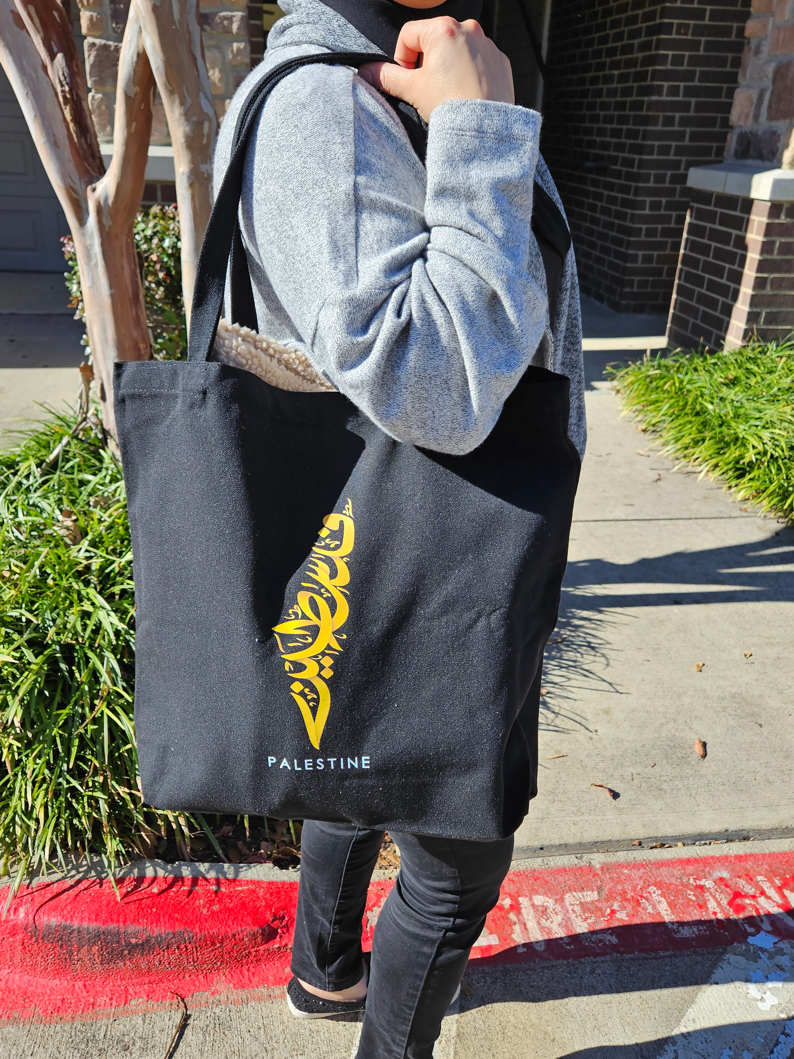 Palestine Canvas Tote Bag - Habibi Heritage