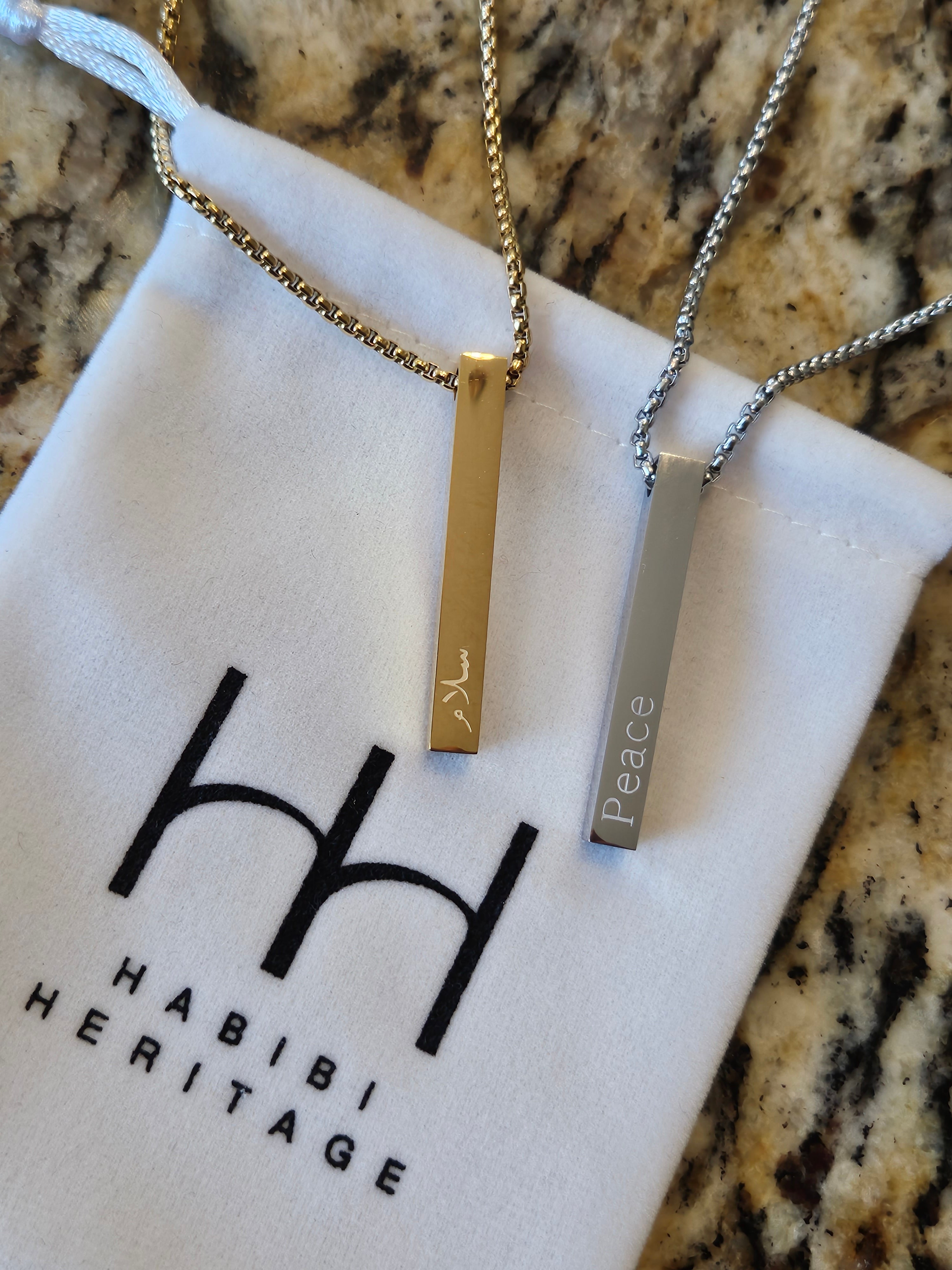 Peace سلام (Salaam) Bar Necklace - Habibi Heritage