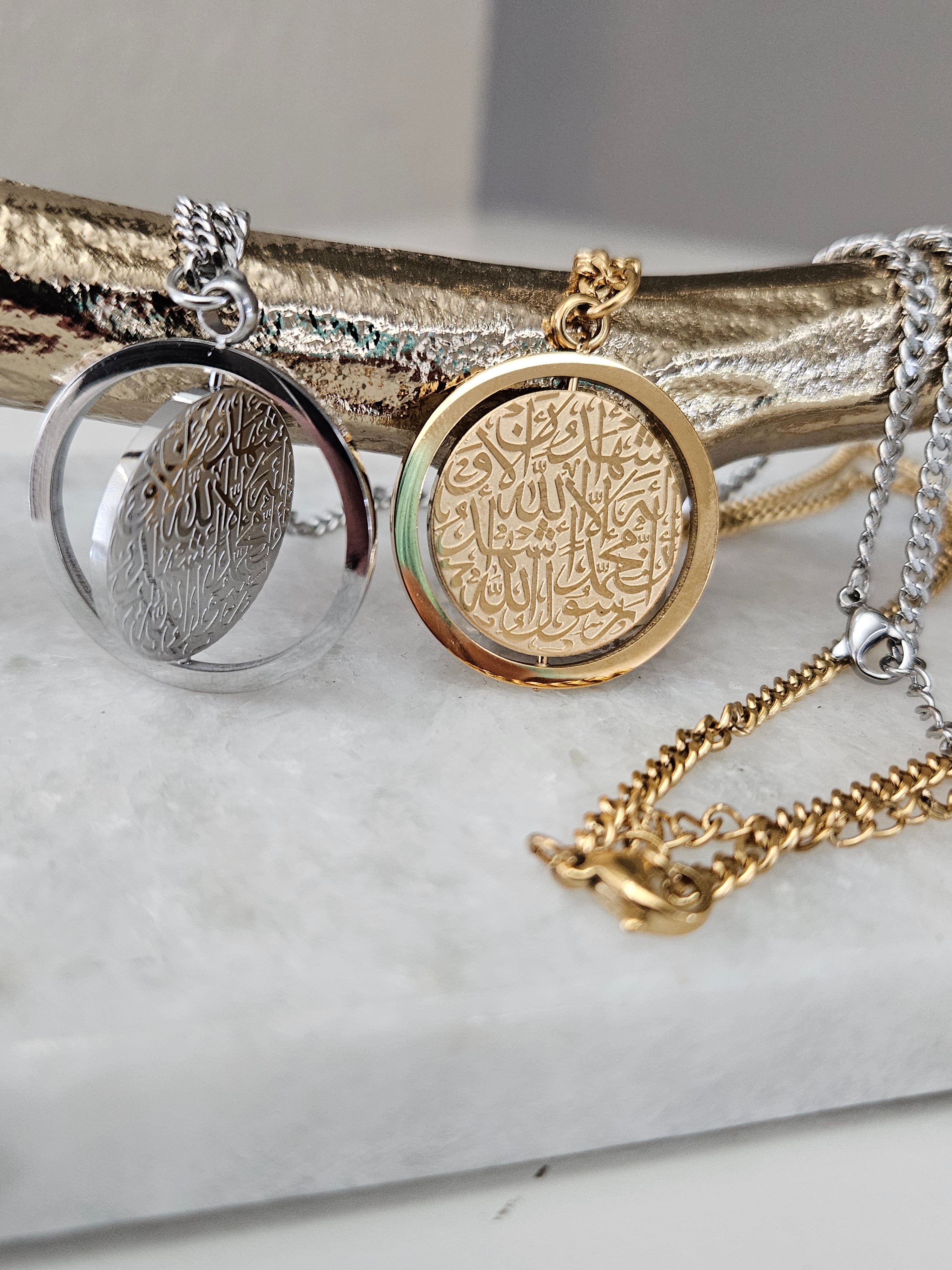 Shahada Spinning Pendent Necklace - 18k Gold- Plated Stainless Steel Islamic Jewelry