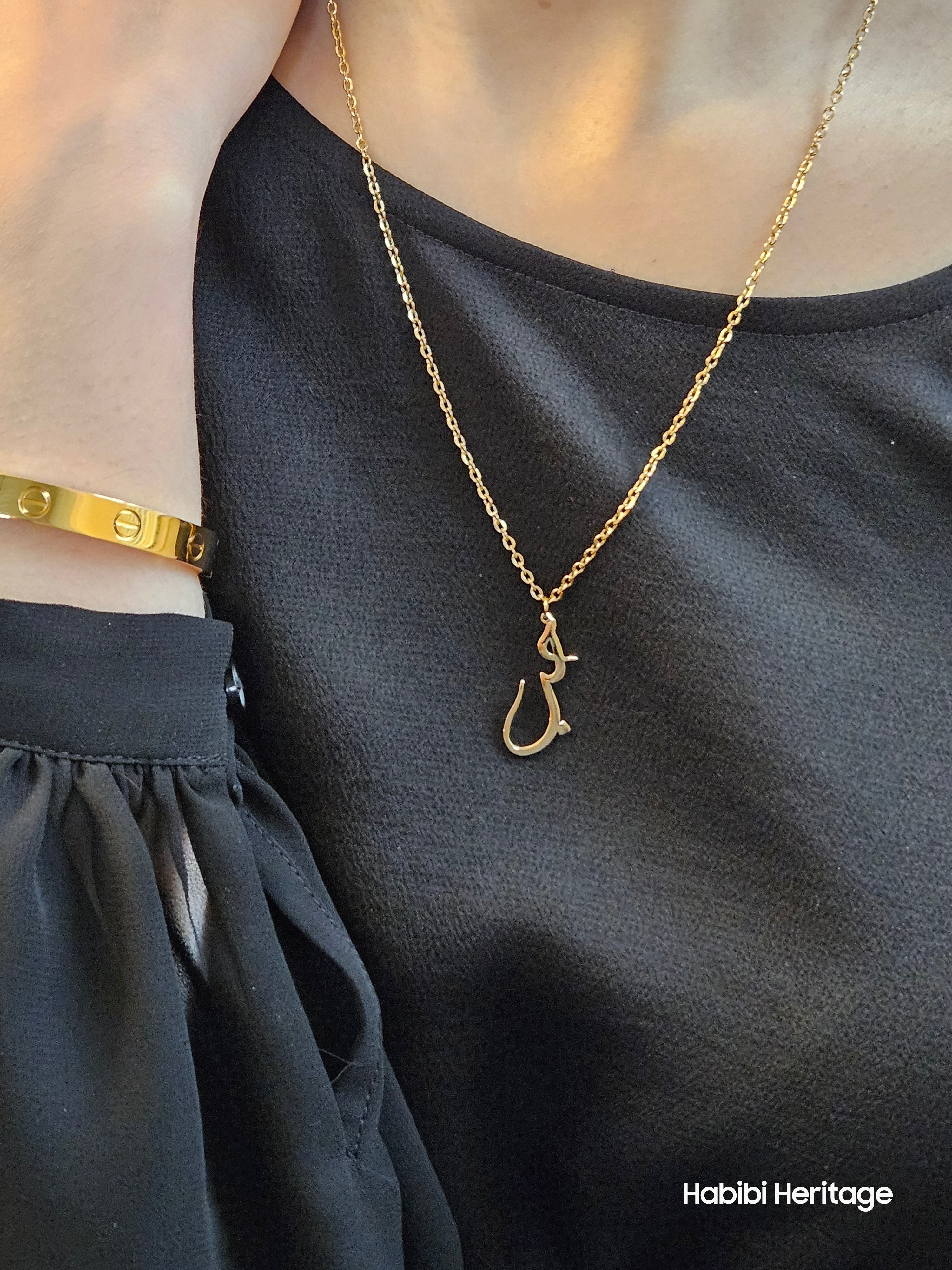 Love Necklace