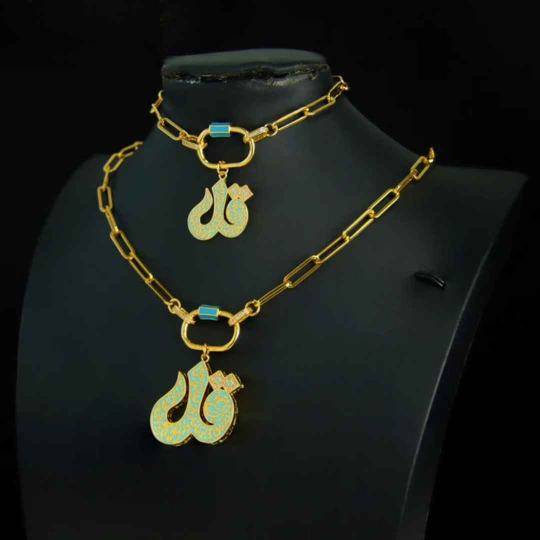 Allah Necklace and Matching Bracelet - Islamic Arabic Jewelry Set - 22k Gold Plated Brass Pendent Choker set