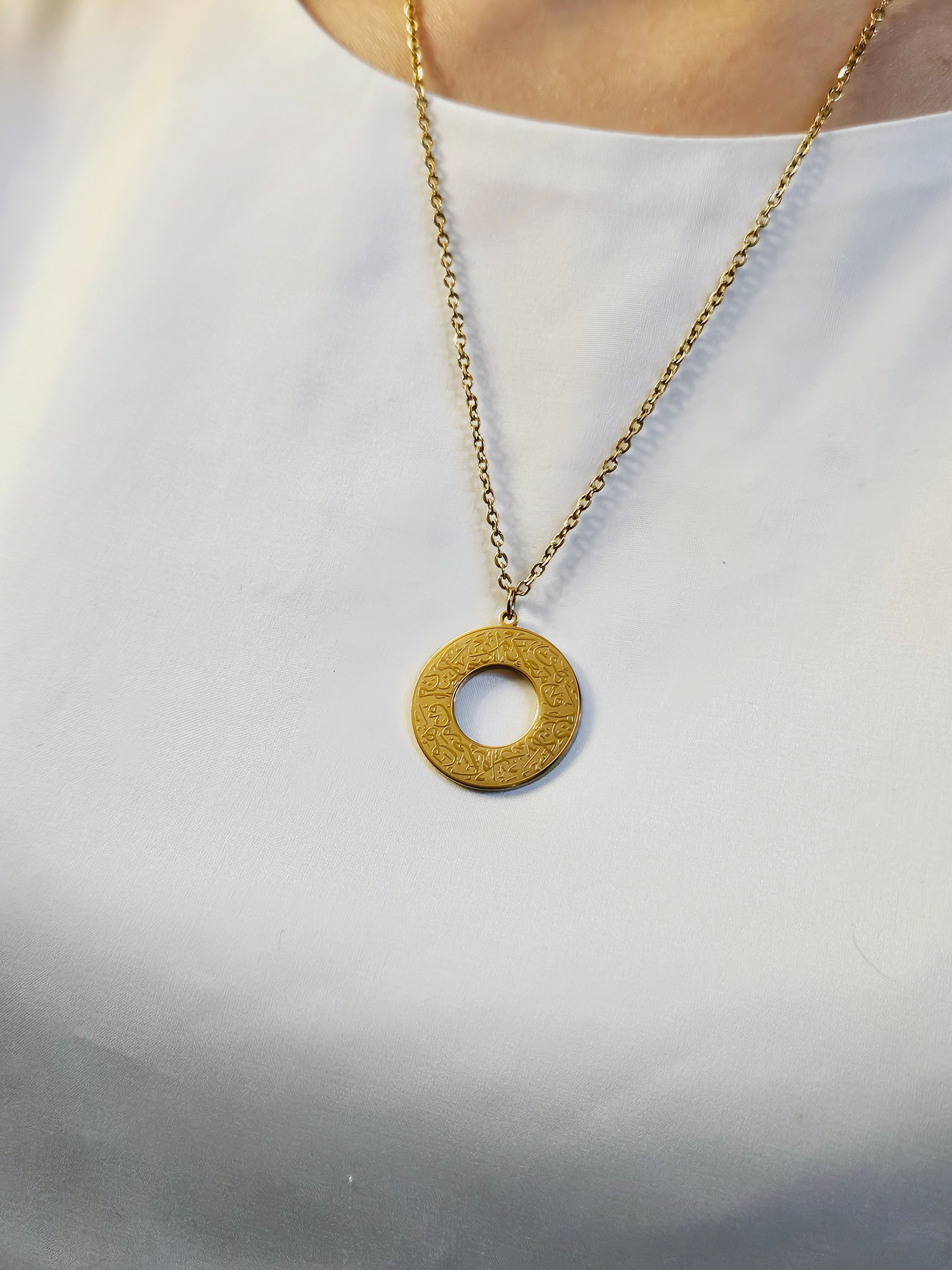 "God Is With You Wherever You Are" Round Necklace