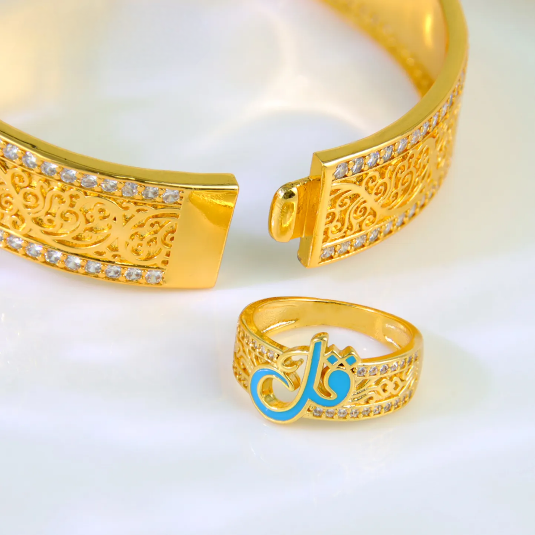 Bangle and Ring Set Middle Eastern Arabic Qul Islamic Style Blue Color Enamel Zircon